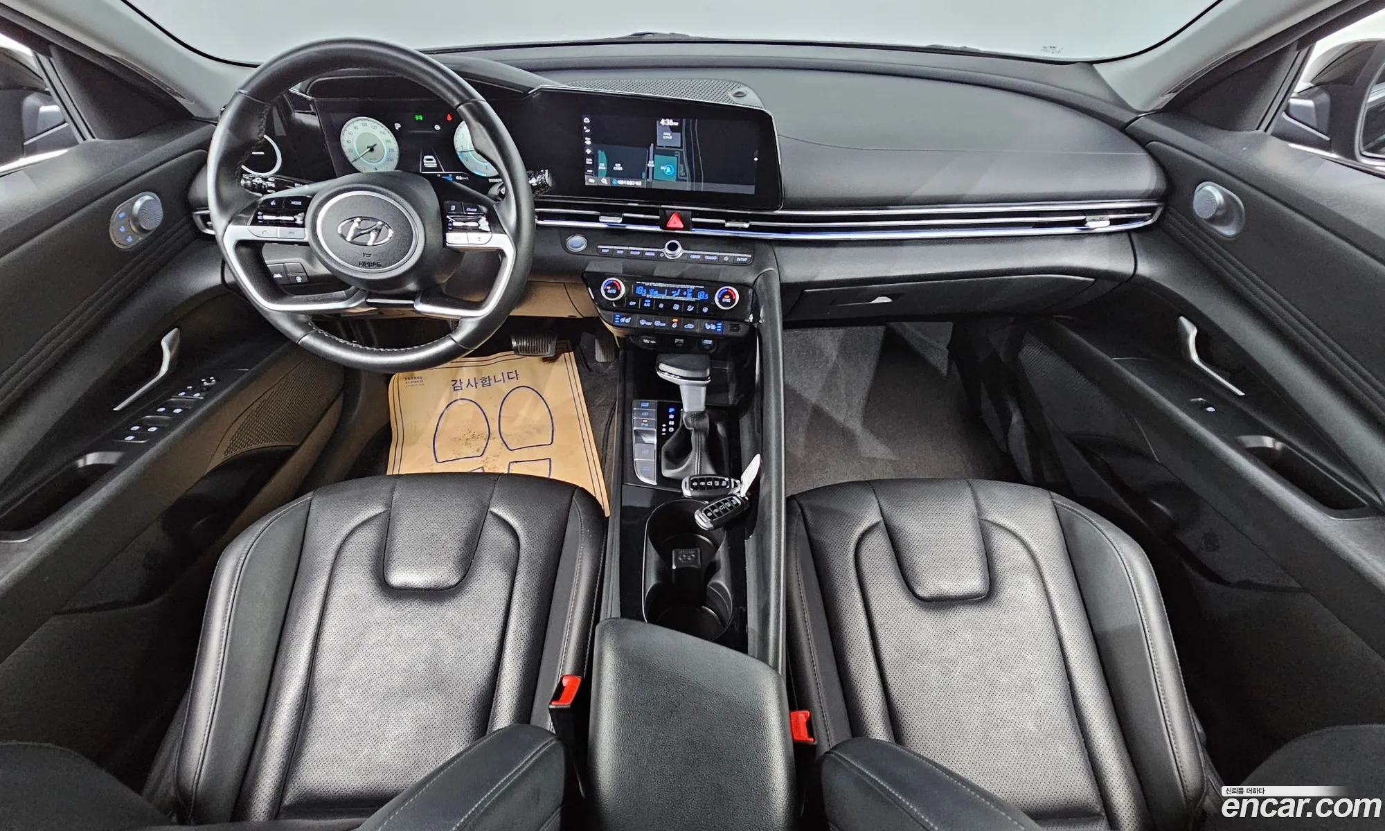 Hyundai Elantra 2020 — 2