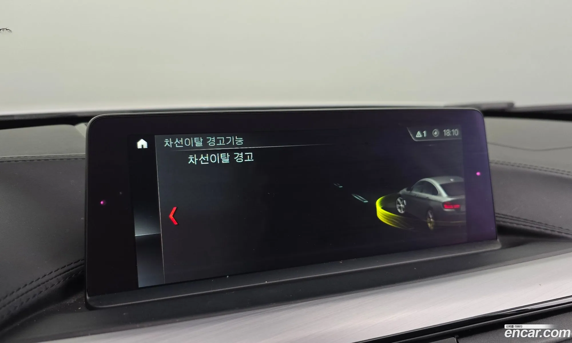 BMW 4 Series 2018 WBA4K3105JBG87445 — 8