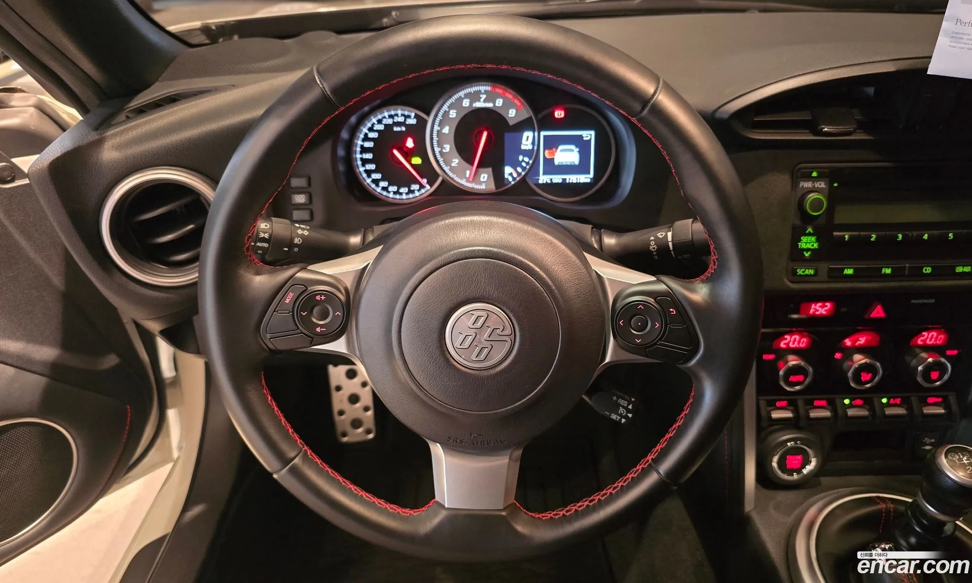 Toyota 86 2020 — 13