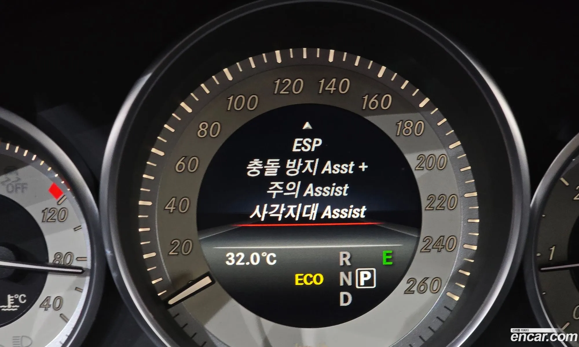 Mercedes-Benz E-Class W212 2015 WDDHF0AB6FB116341 — 9