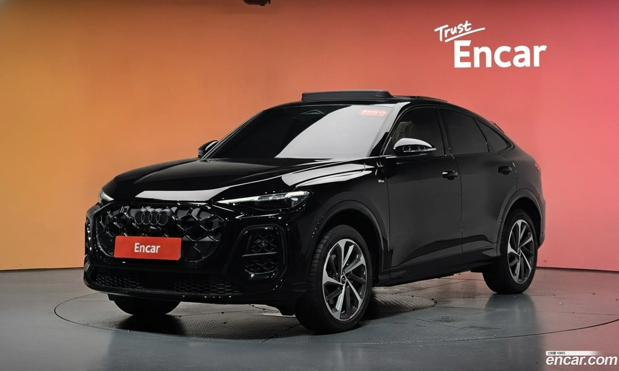 Audi Q5 2025 WAUZZZGU2S2143840 — 14