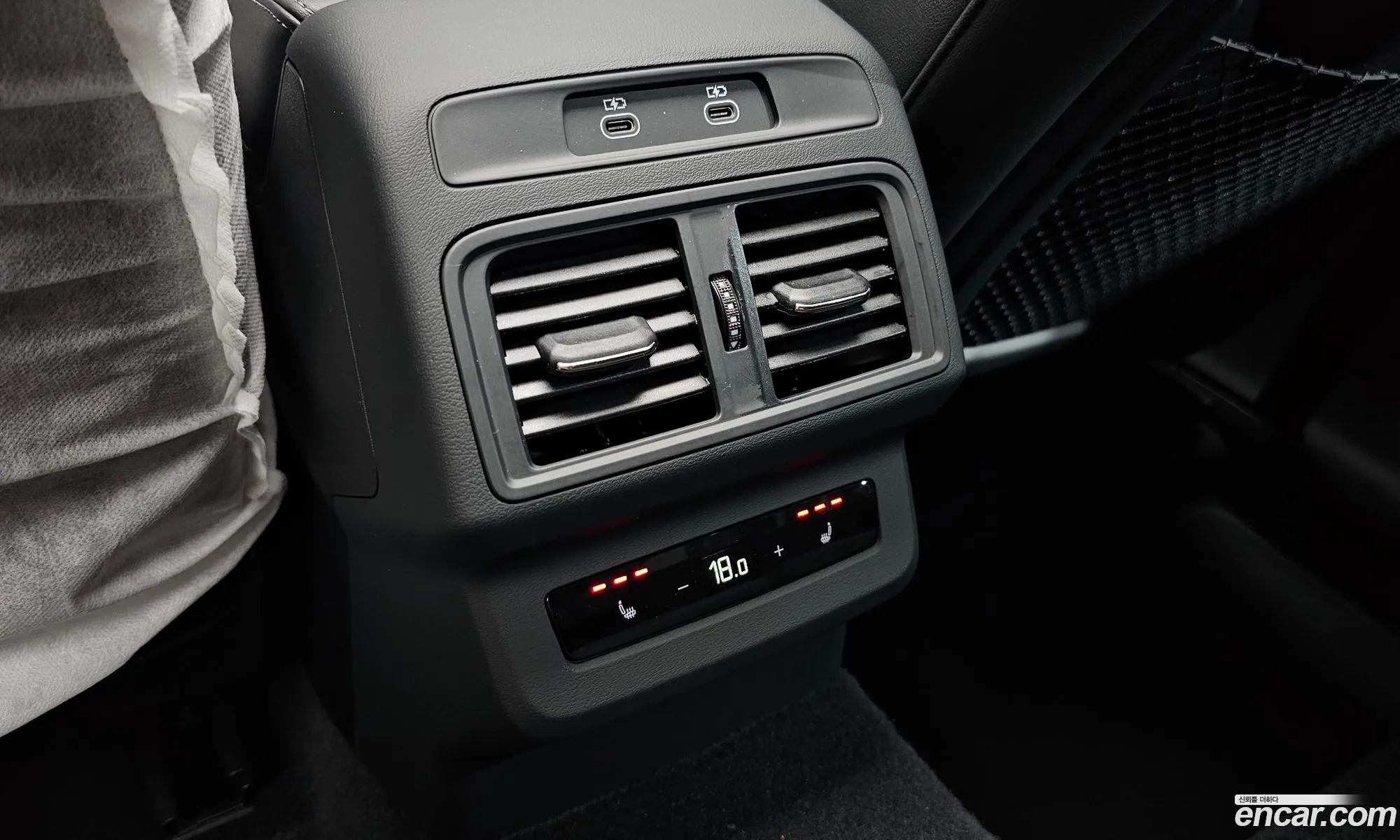 Audi Q5 2025 WAUZZZGU2S2143840 — 17