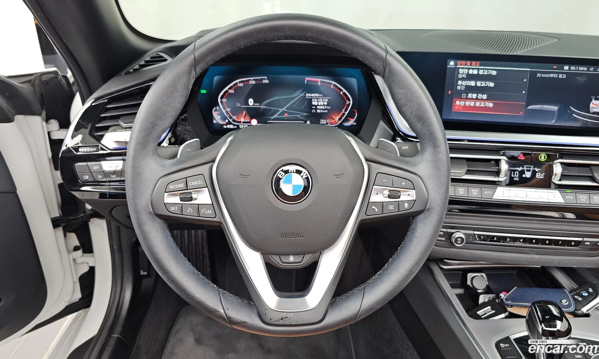 BMW Z4 2022 WBAHF7100NWX44157 — 13