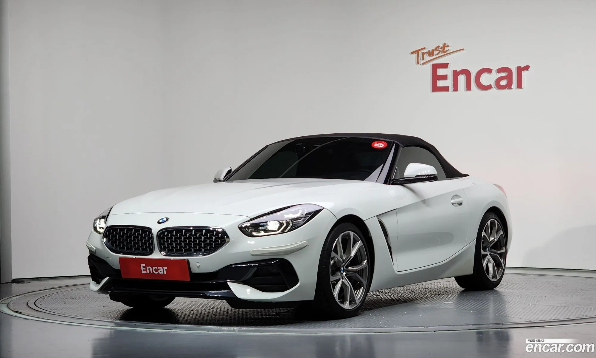 BMW Z4 2022 WBAHF7100NWX44157 — 3