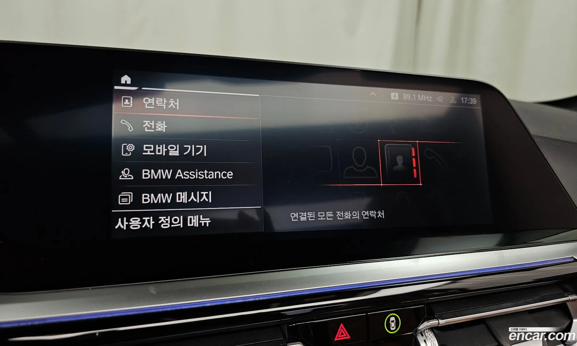 BMW Z4 2022 WBAHF7100NWX44157 — 16
