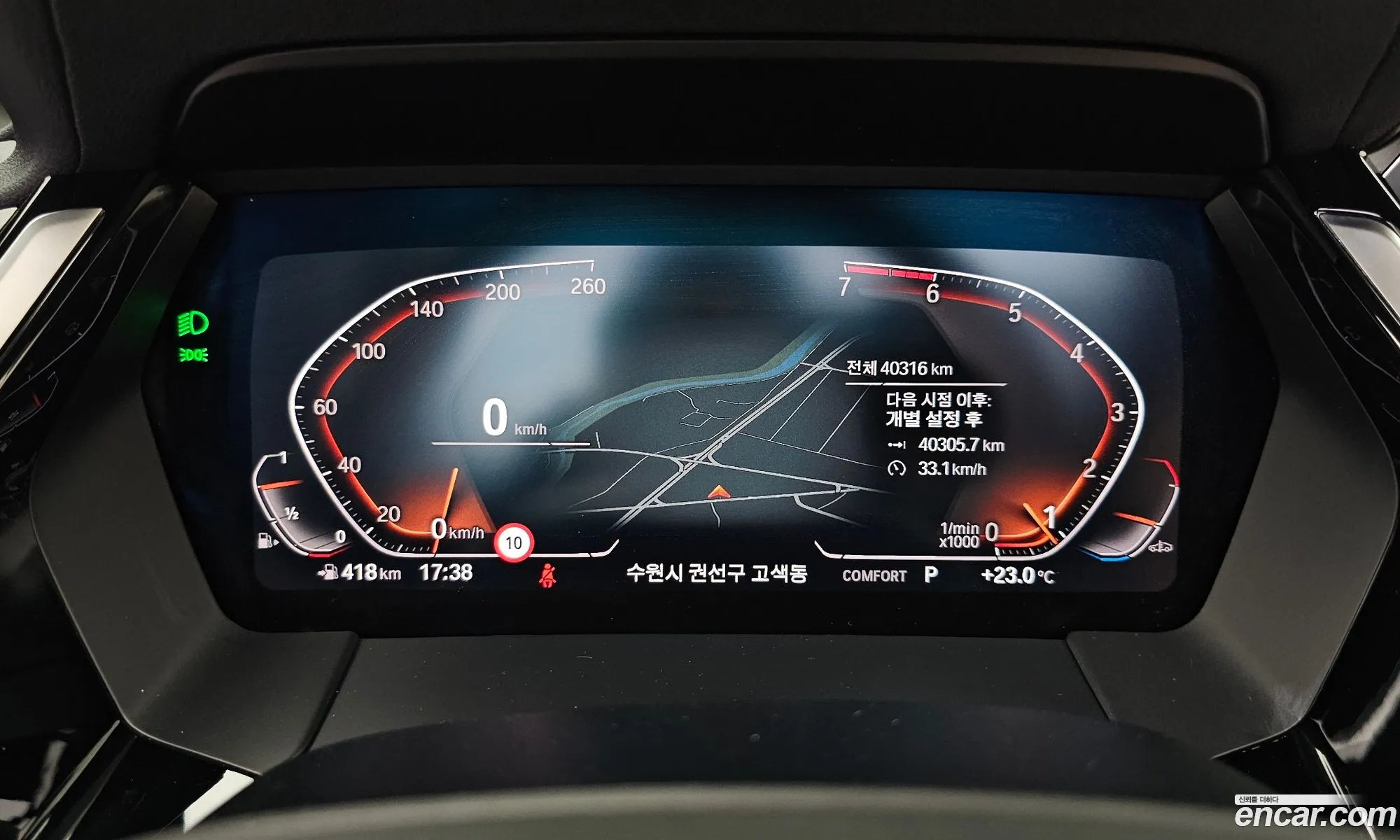 BMW Z4 2022 WBAHF7100NWX44157 — 27