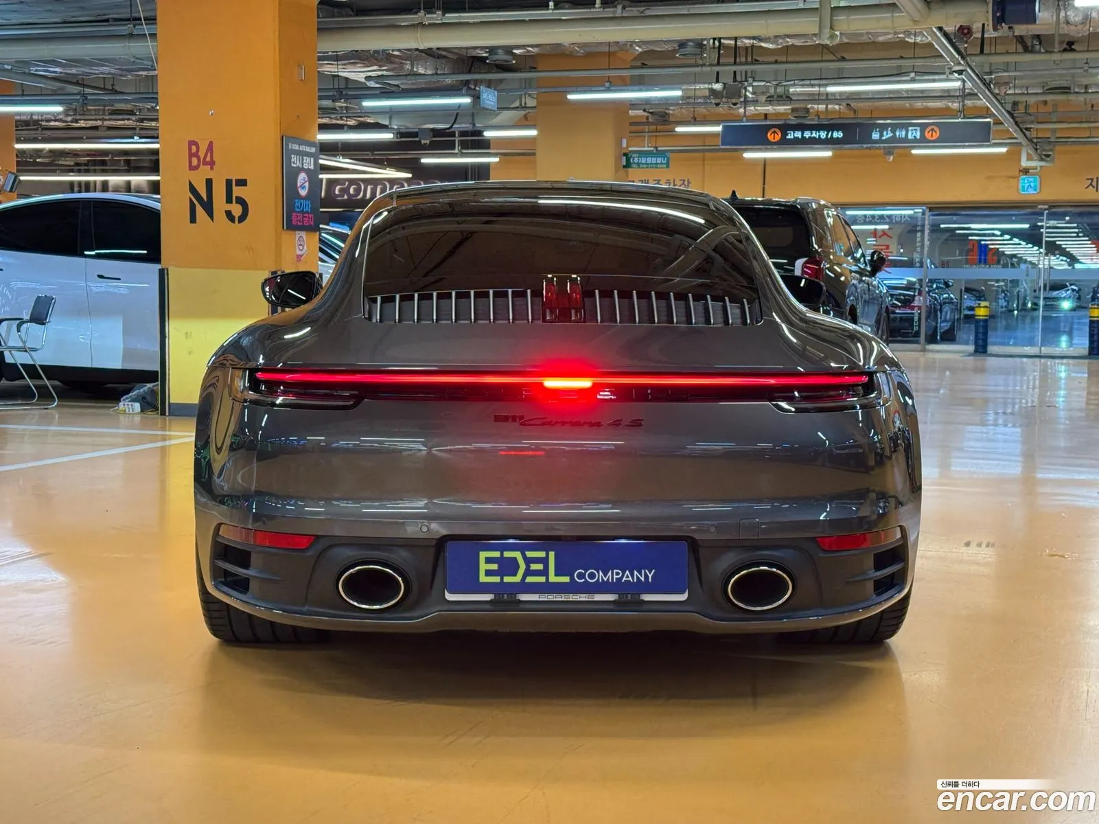 Porsche 911 2020 — 3