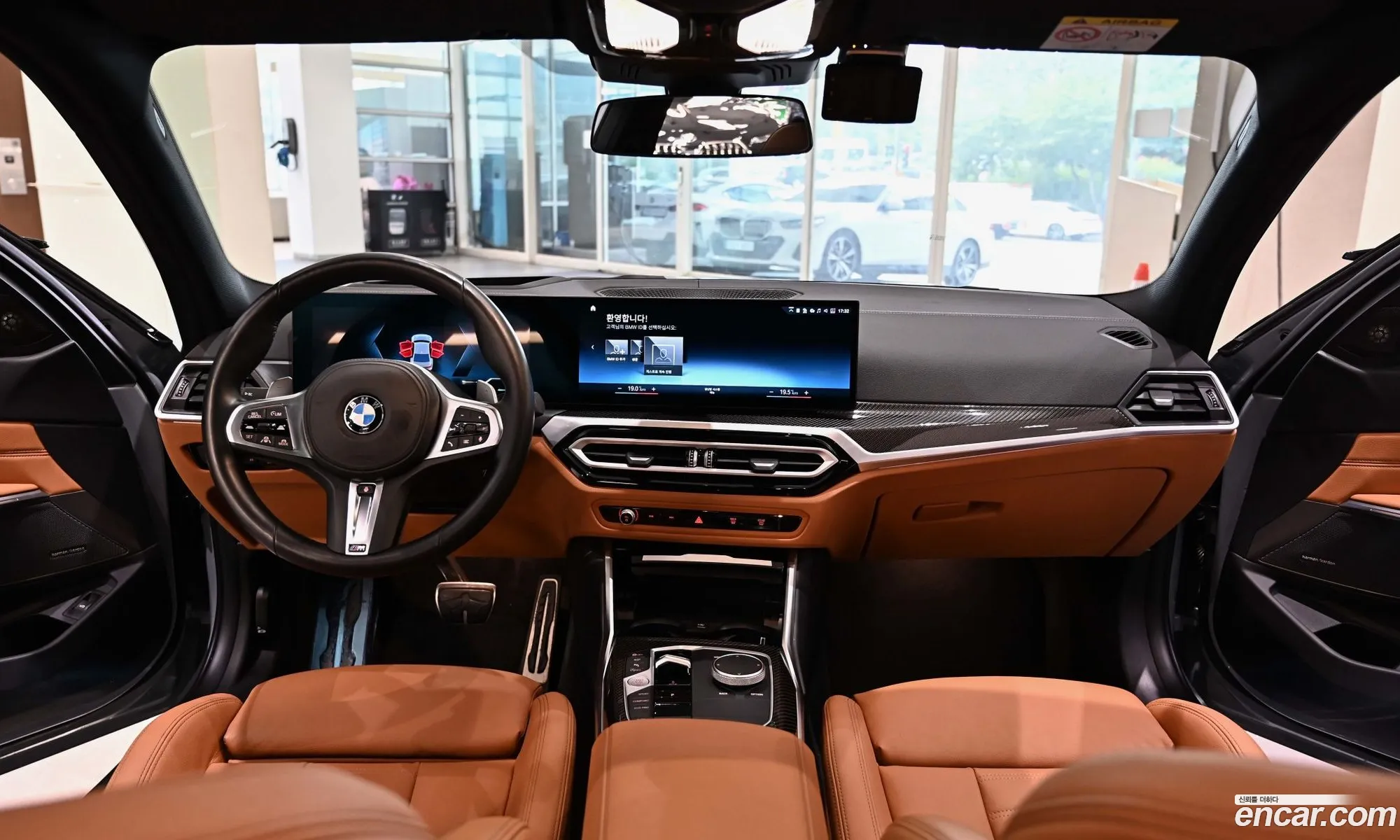 BMW 3 Series 2023 — 15