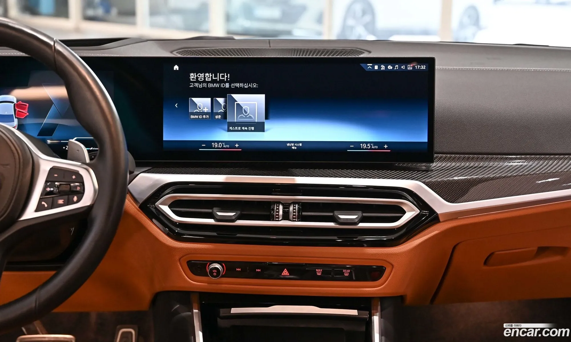 BMW 3 Series 2023 — 14