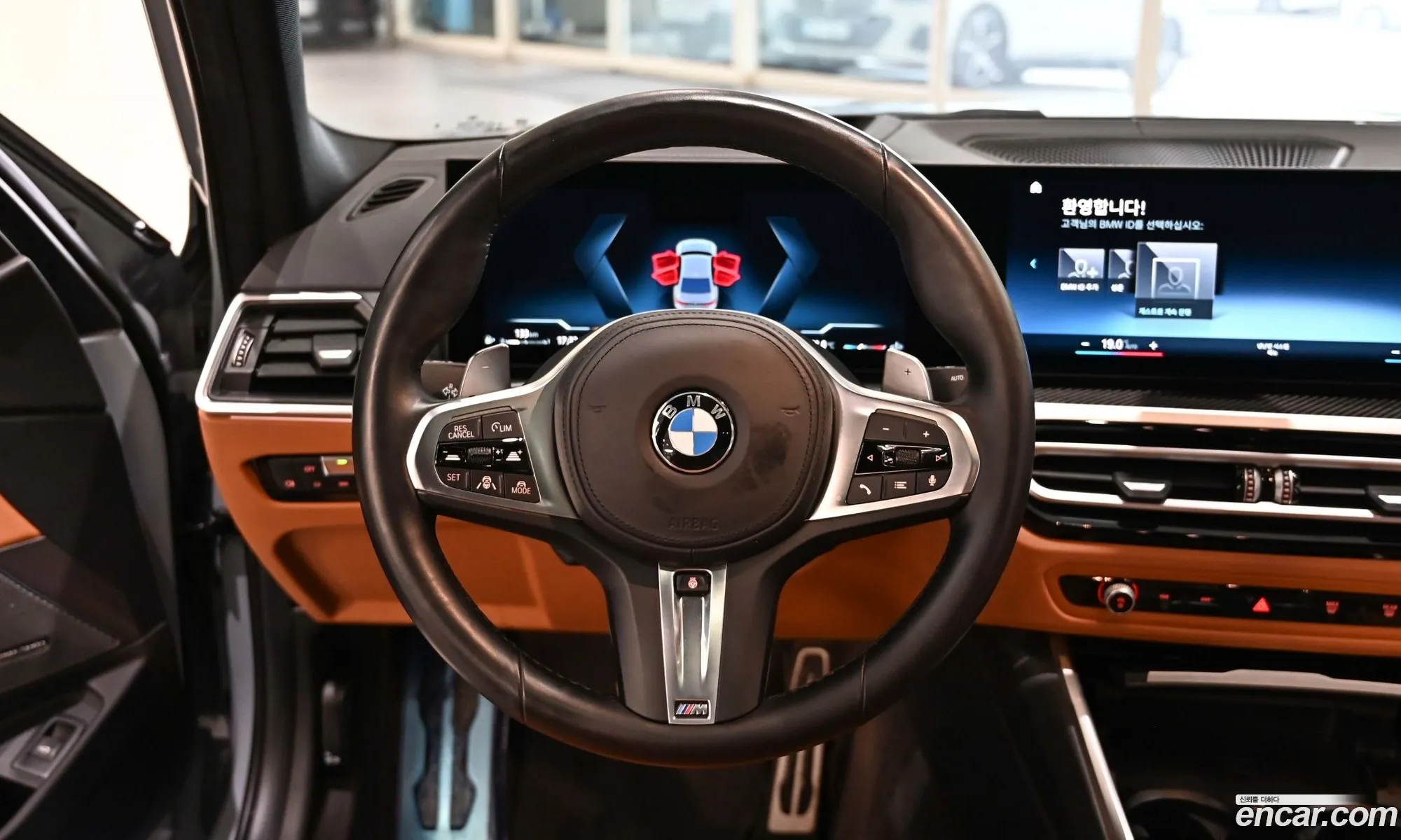 BMW 3 Series 2023 — 16