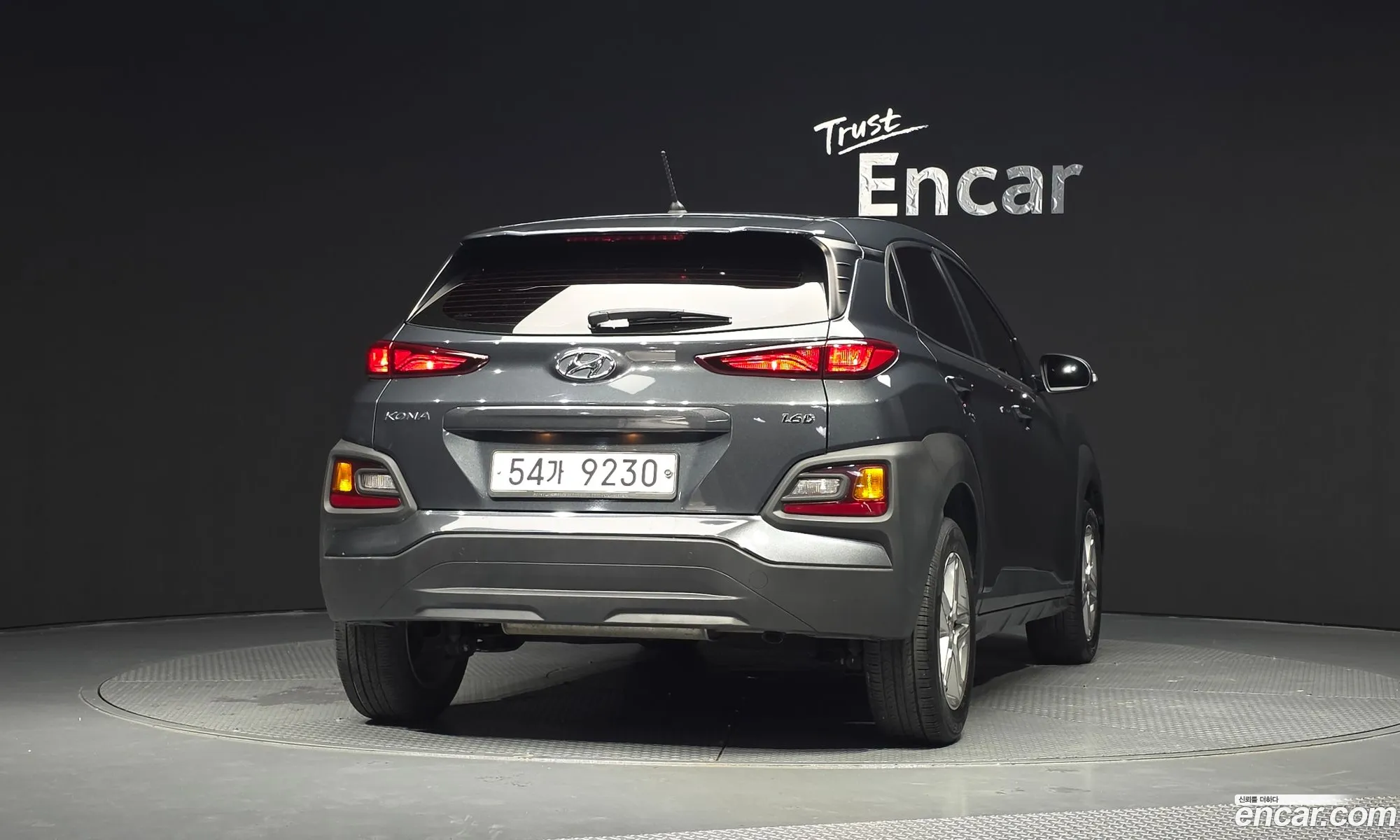 Hyundai Kona 2017 — 2