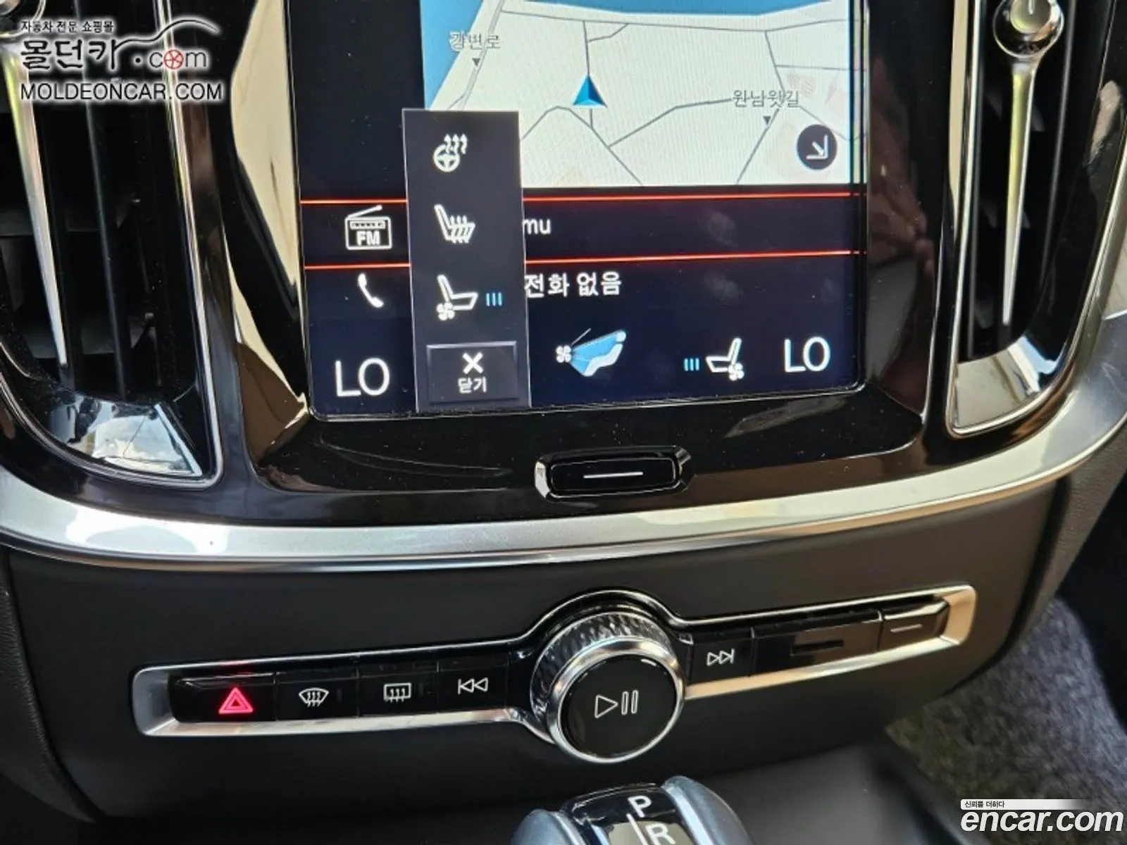 Volvo S60 2019 — 5
