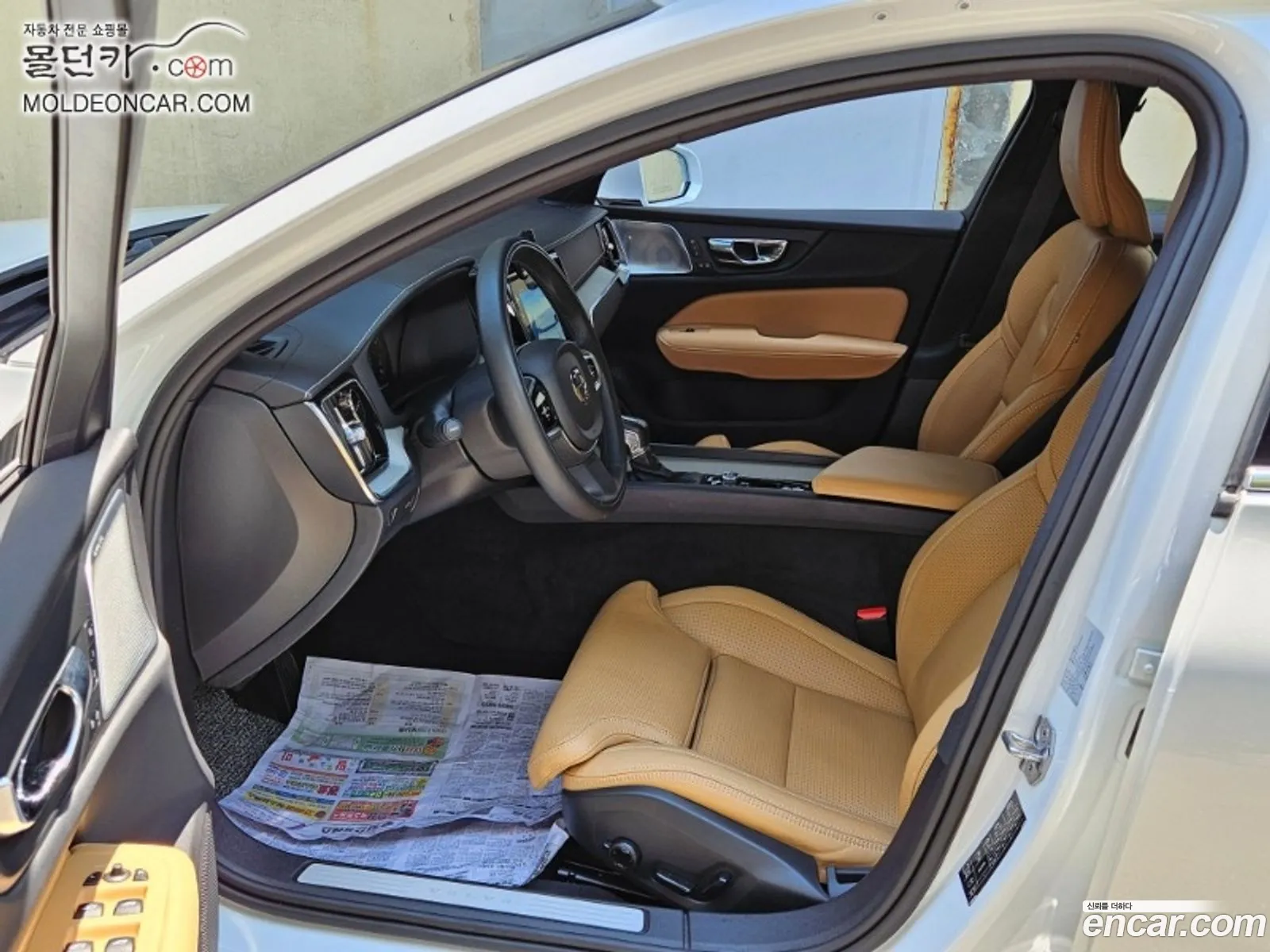Volvo S60 2019 — 3