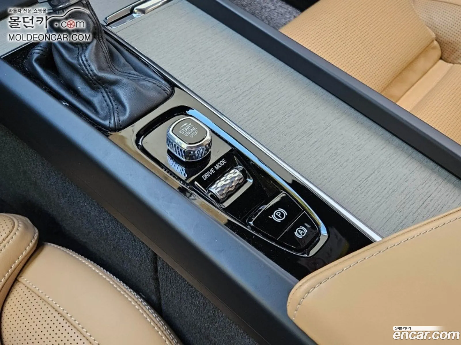 Volvo S60 2019 — 14