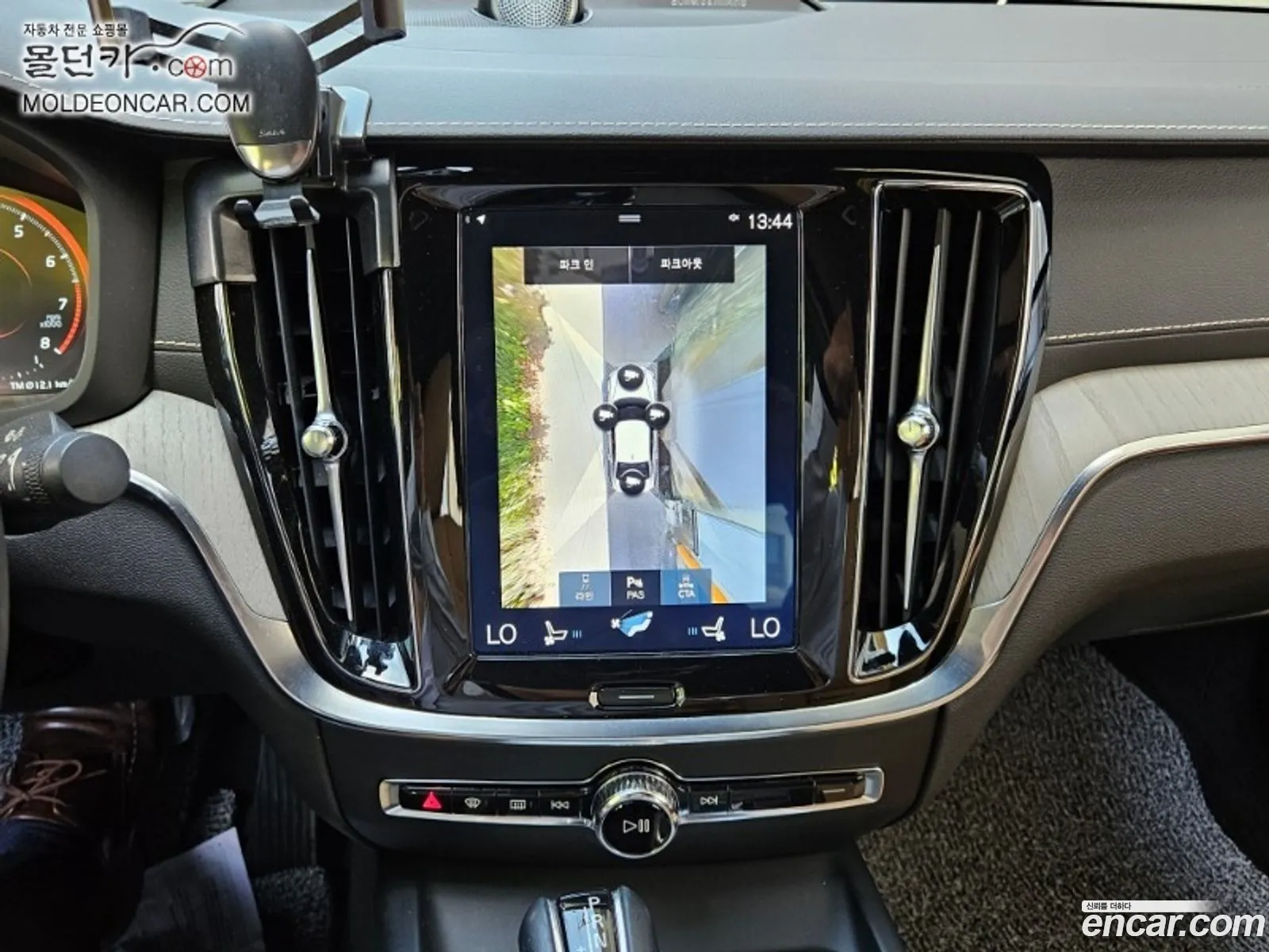 Volvo S60 2019 — 12