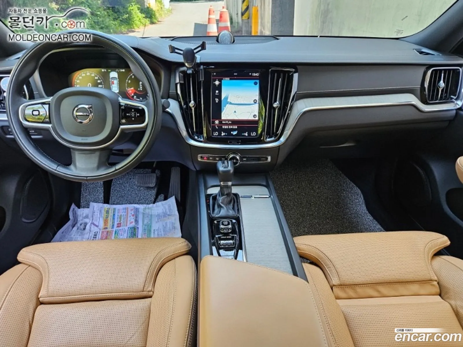Volvo S60 2019 — 16