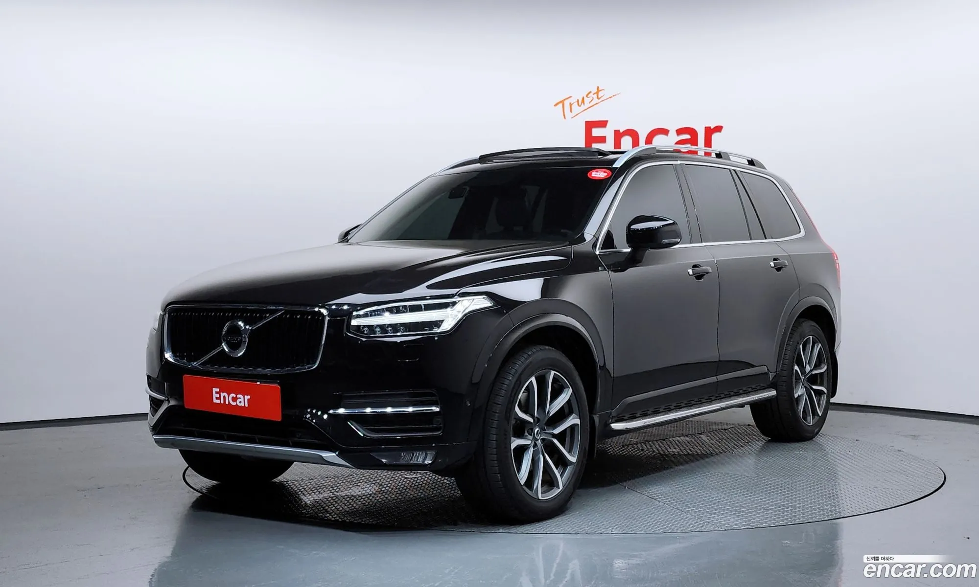 Volvo XC90 2017 — 14