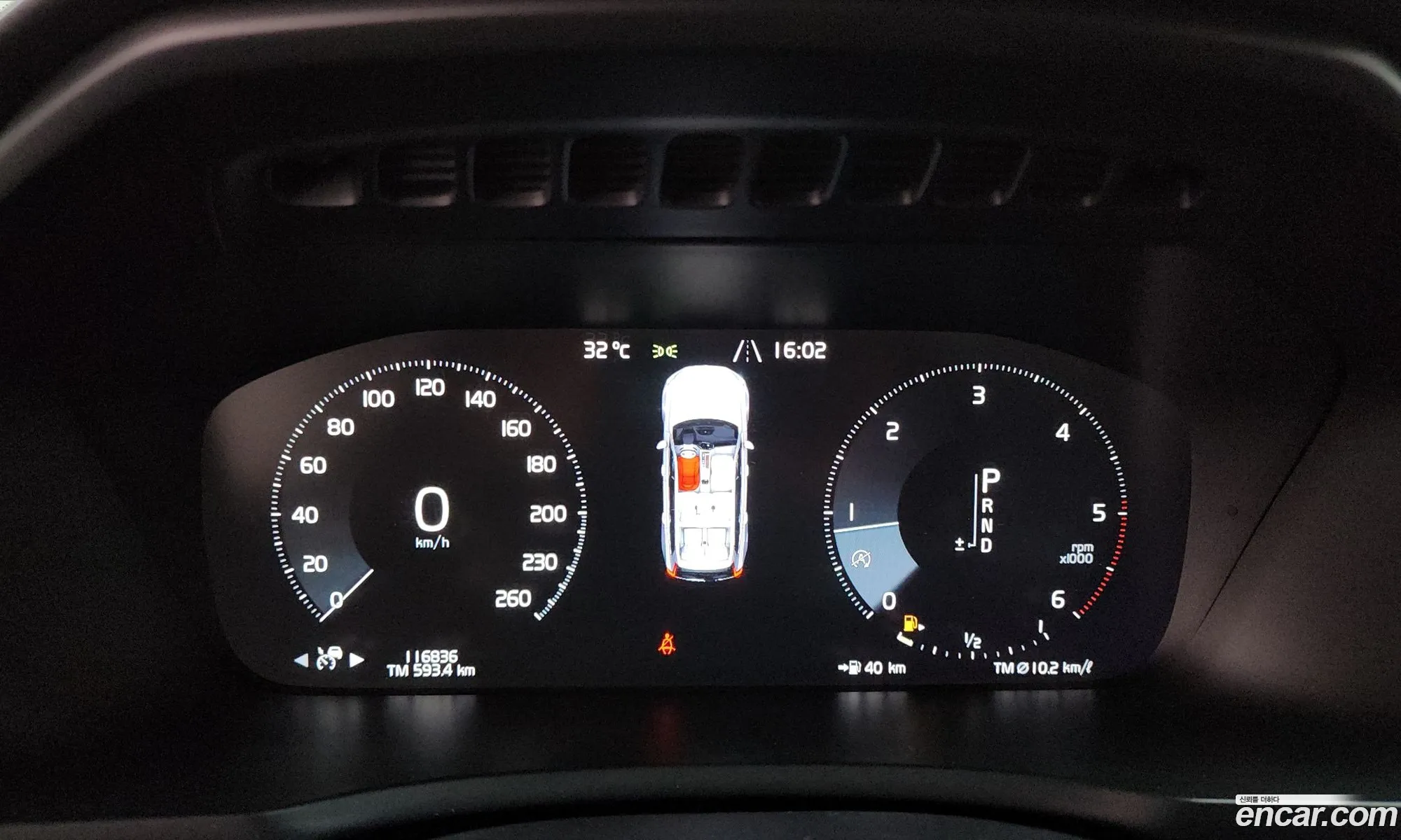 Volvo XC90 2017 — 15