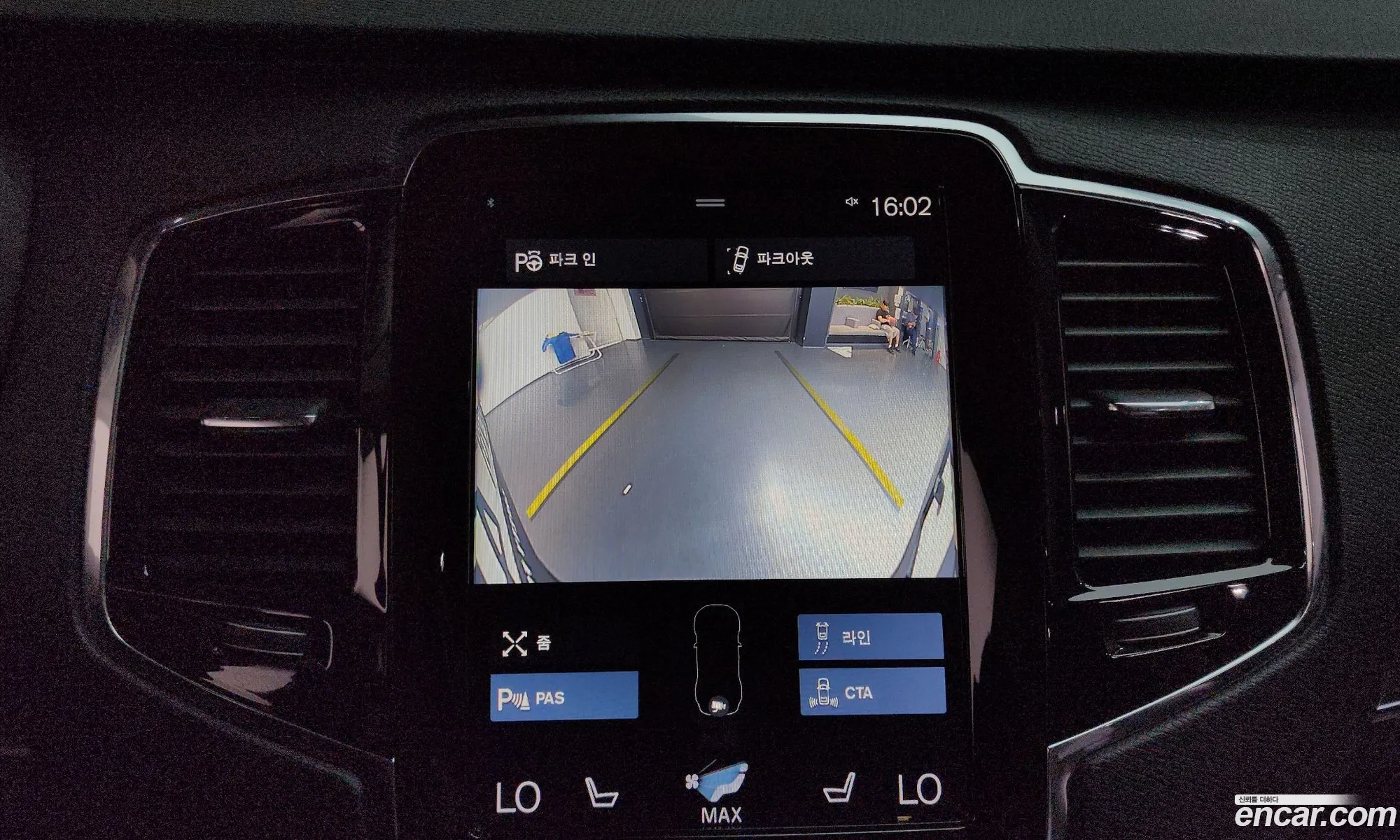 Volvo XC90 2017 — 5