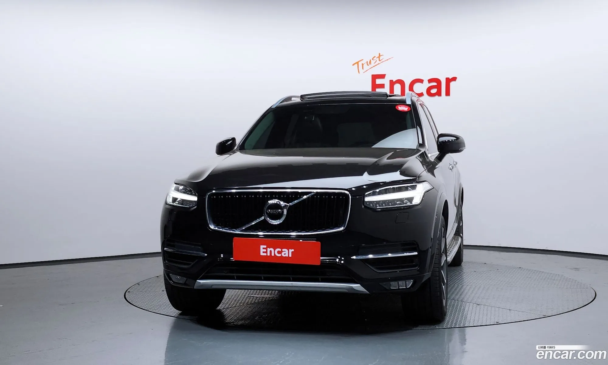 Volvo XC90 2017 — 13