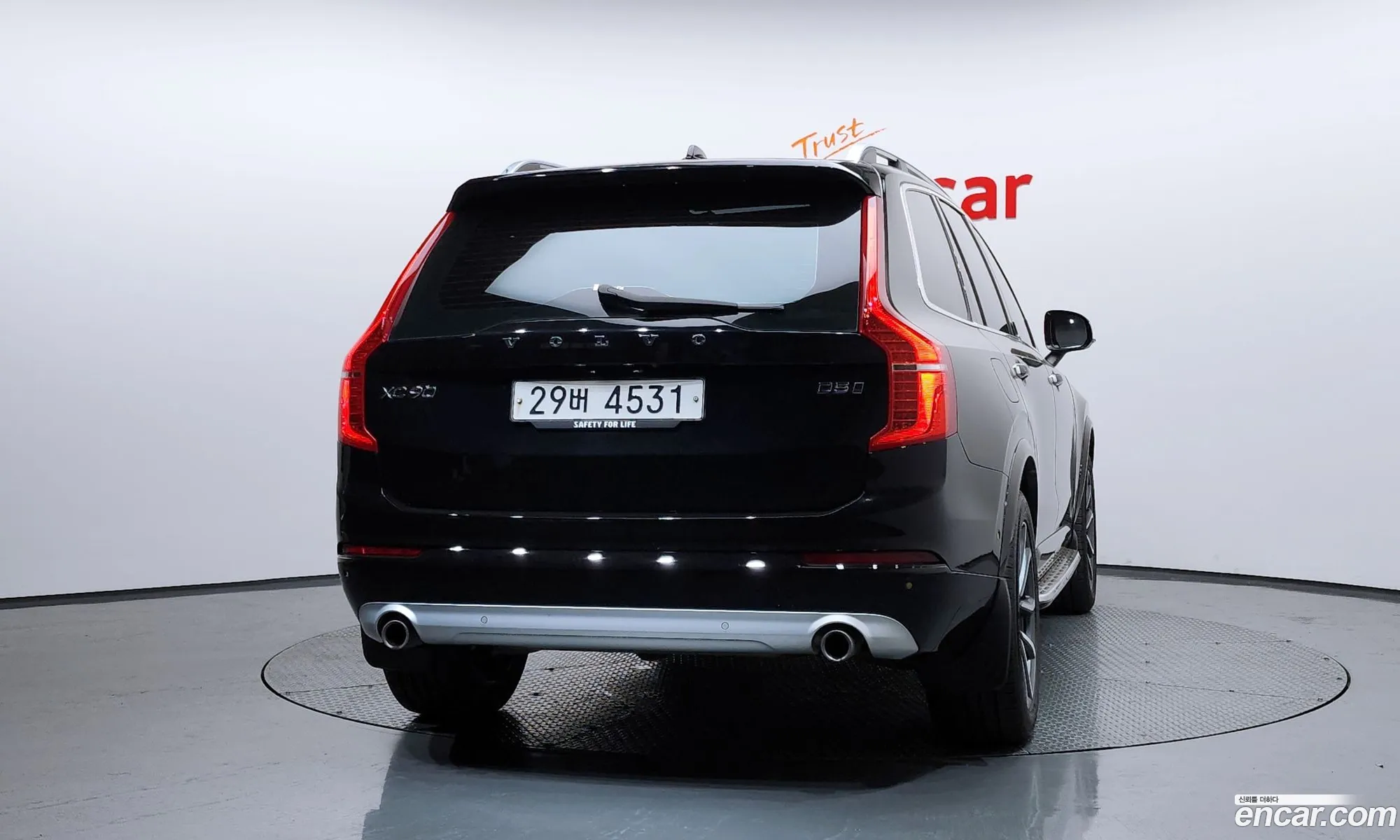 Volvo XC90 2017 — 12