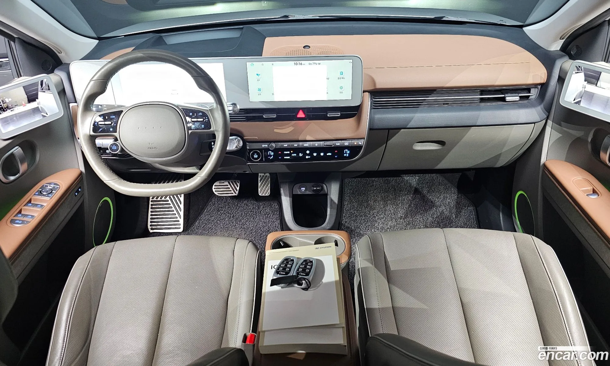 Hyundai Ioniq 5 2022 — 2