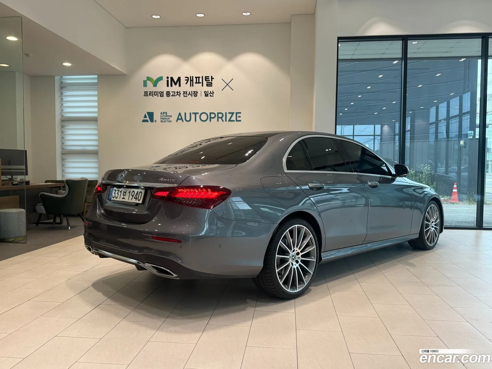 Mercedes-Benz E-Class W213 2022 — 6