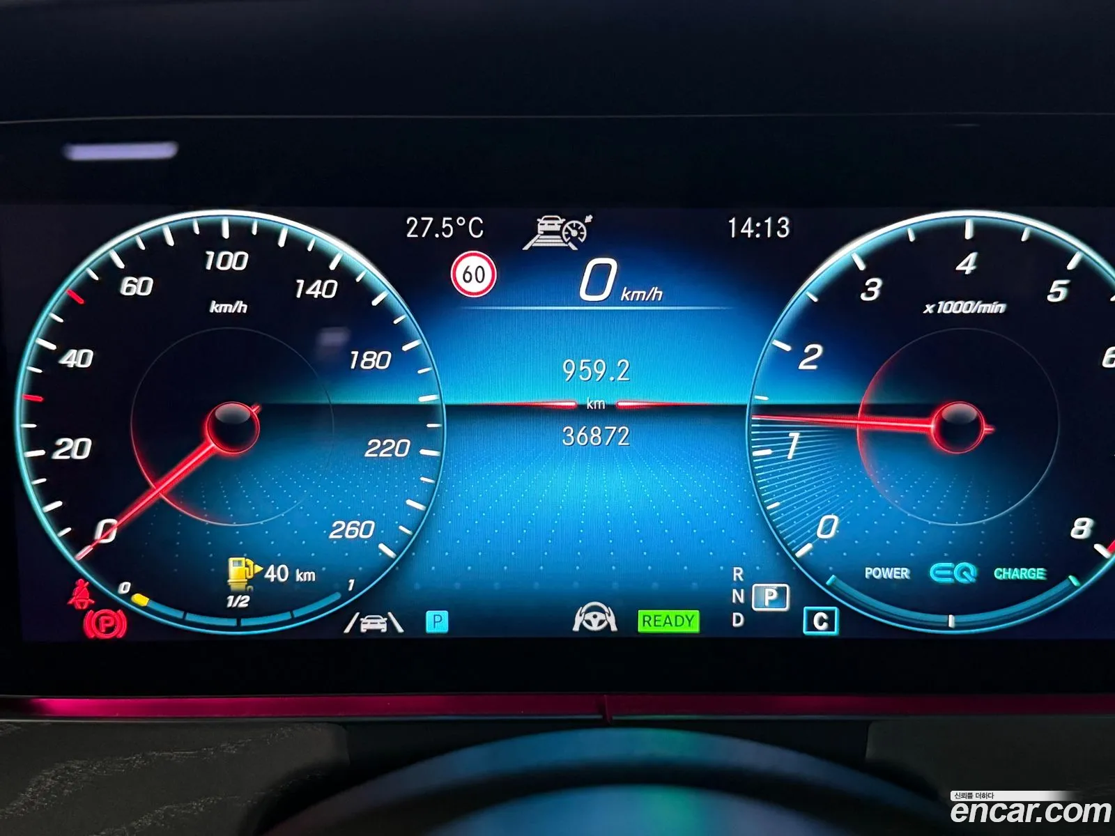 Mercedes-Benz E-Class W213 2022 — 8