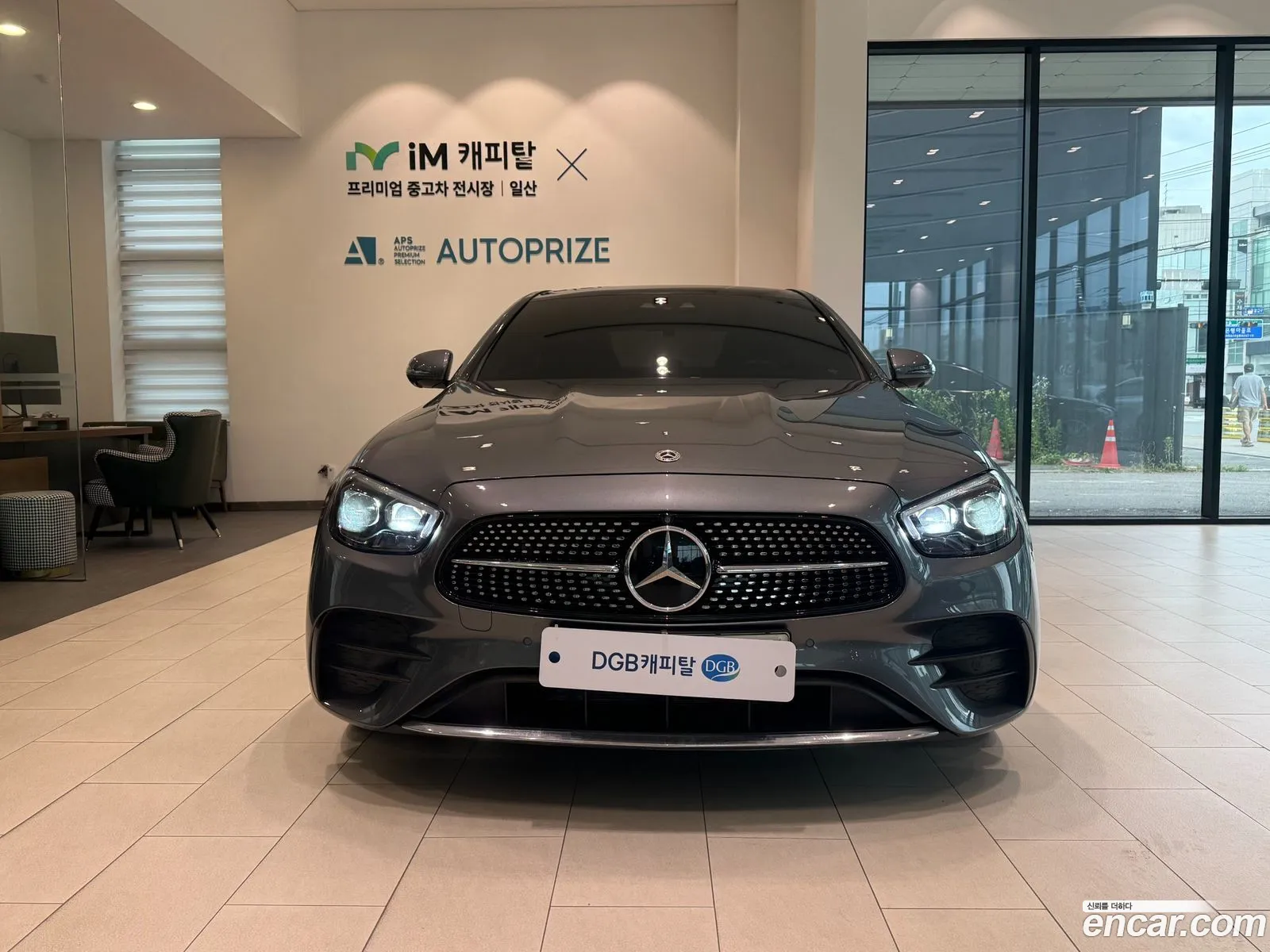 Mercedes-Benz E-Class W213 2022 — 18
