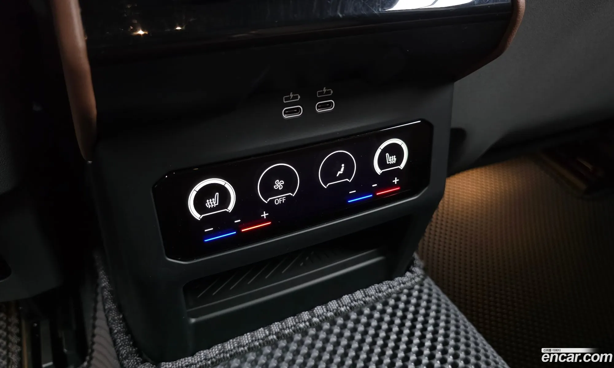 BMW 5 Series 2023 — 7
