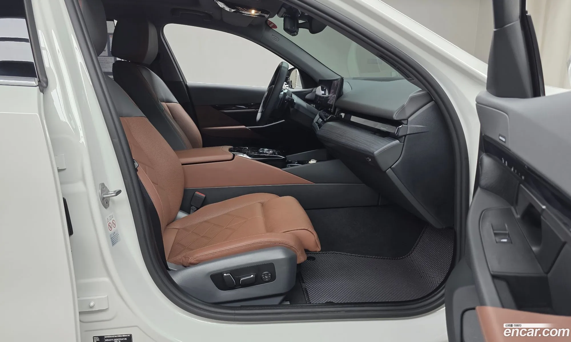 BMW 5 Series 2023 — 9