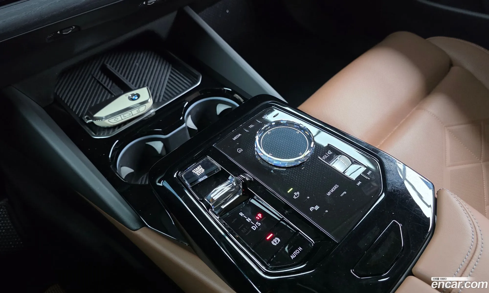 BMW 5 Series 2023 — 31