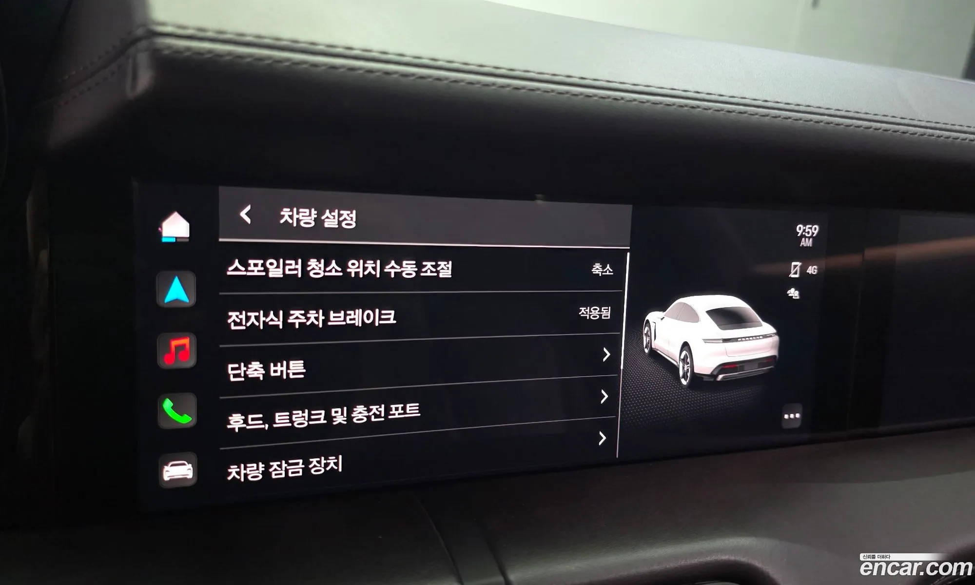 Porsche Taycan 2021 WP0AB2Y15MSA43365 — 17