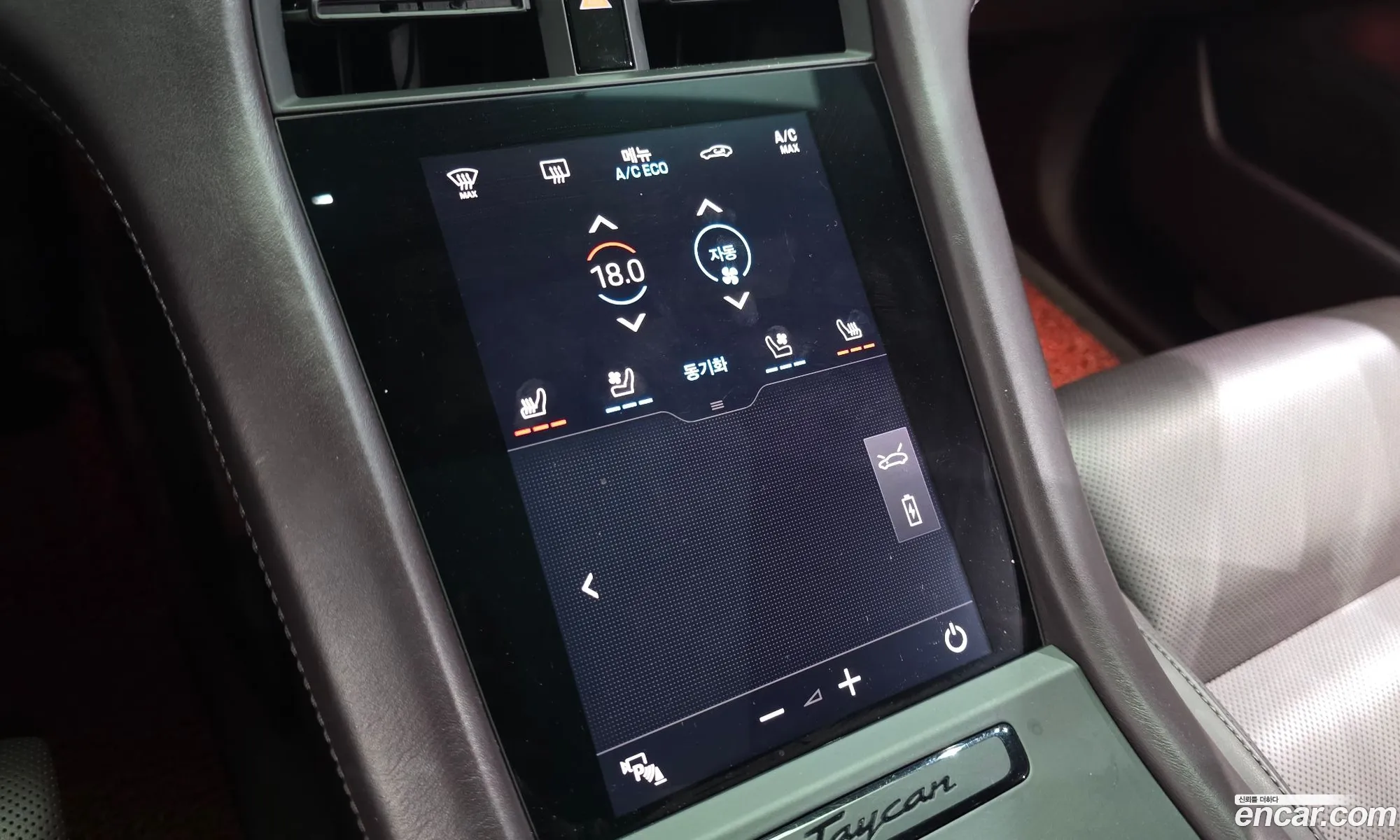 Porsche Taycan 2021 WP0AB2Y15MSA43365 — 2