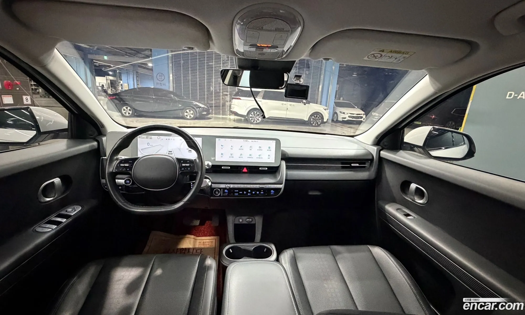 Hyundai Ioniq 5 2022 — 3