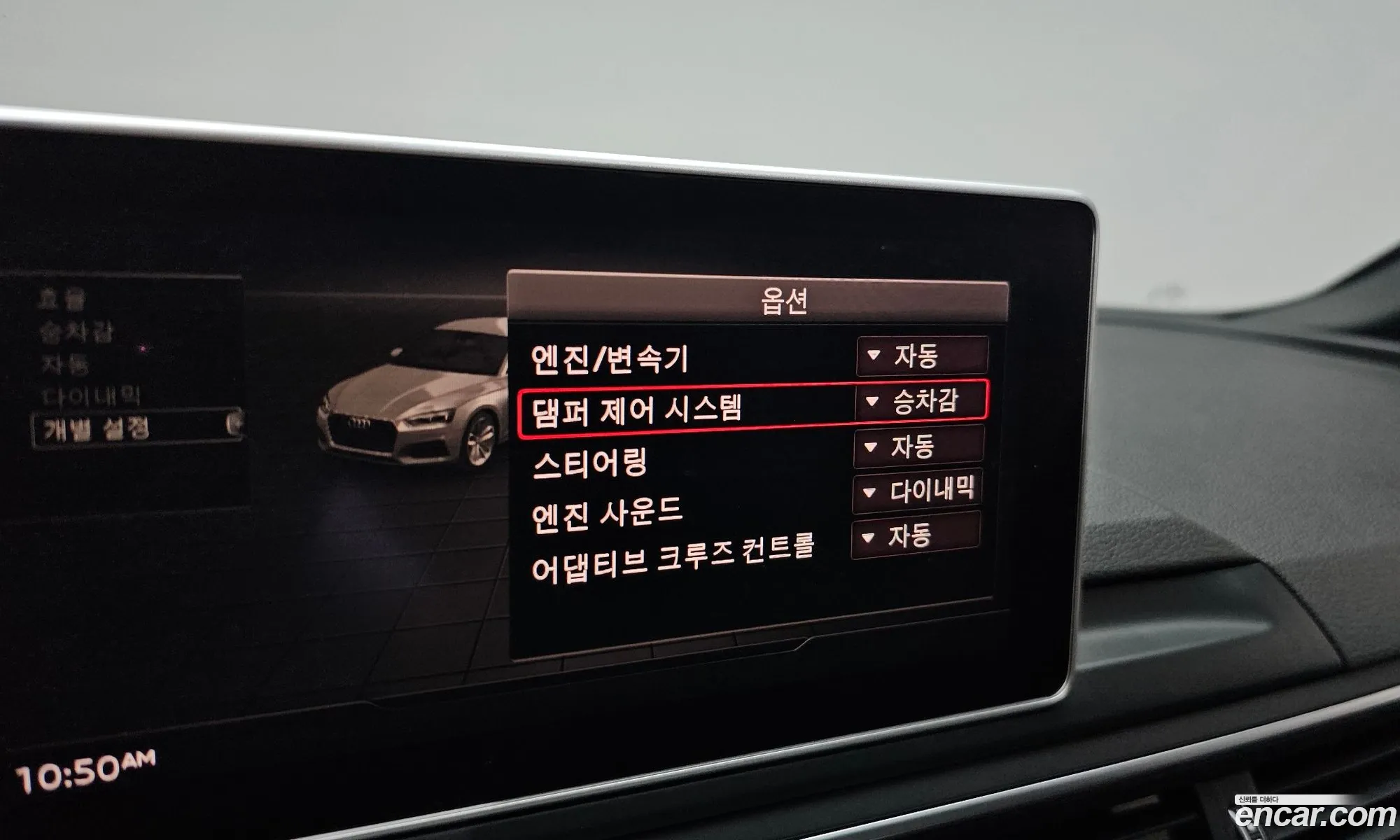 Audi A5 2019 WAUZZZF55KA063223 — 3