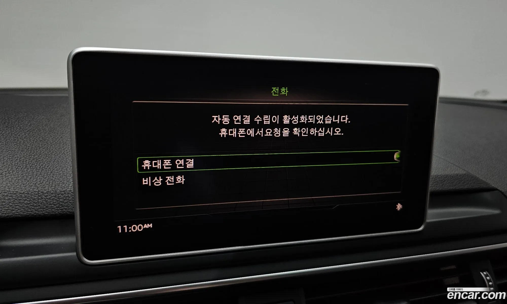 Audi A5 2019 WAUZZZF55KA063223 — 18