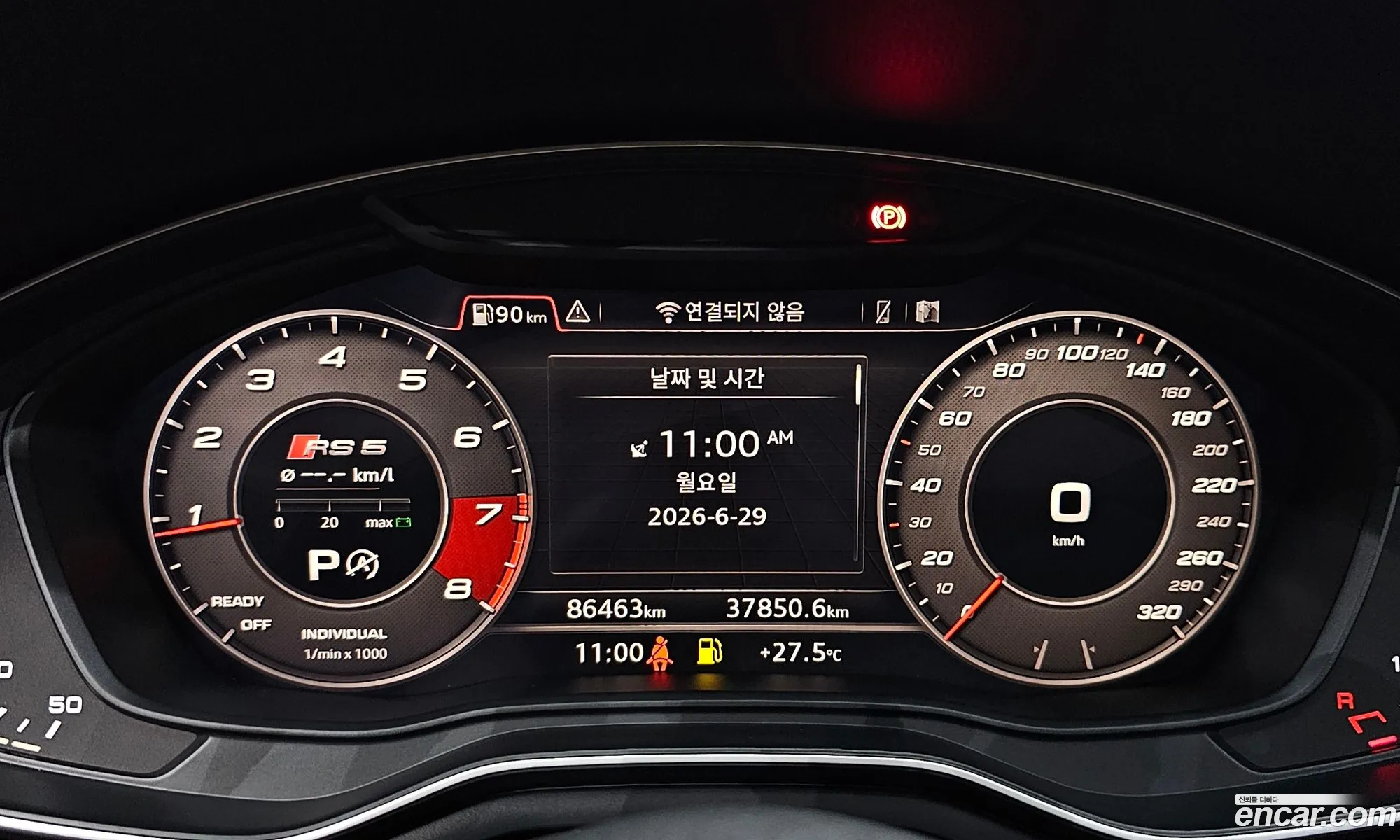 Audi A5 2019 WAUZZZF55KA063223 — 16