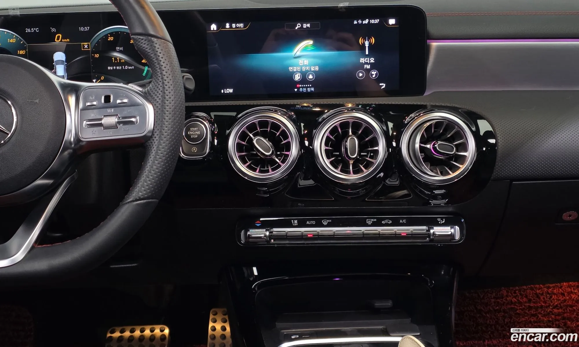 Mercedes-Benz CLA-Class C118 2021 — 5