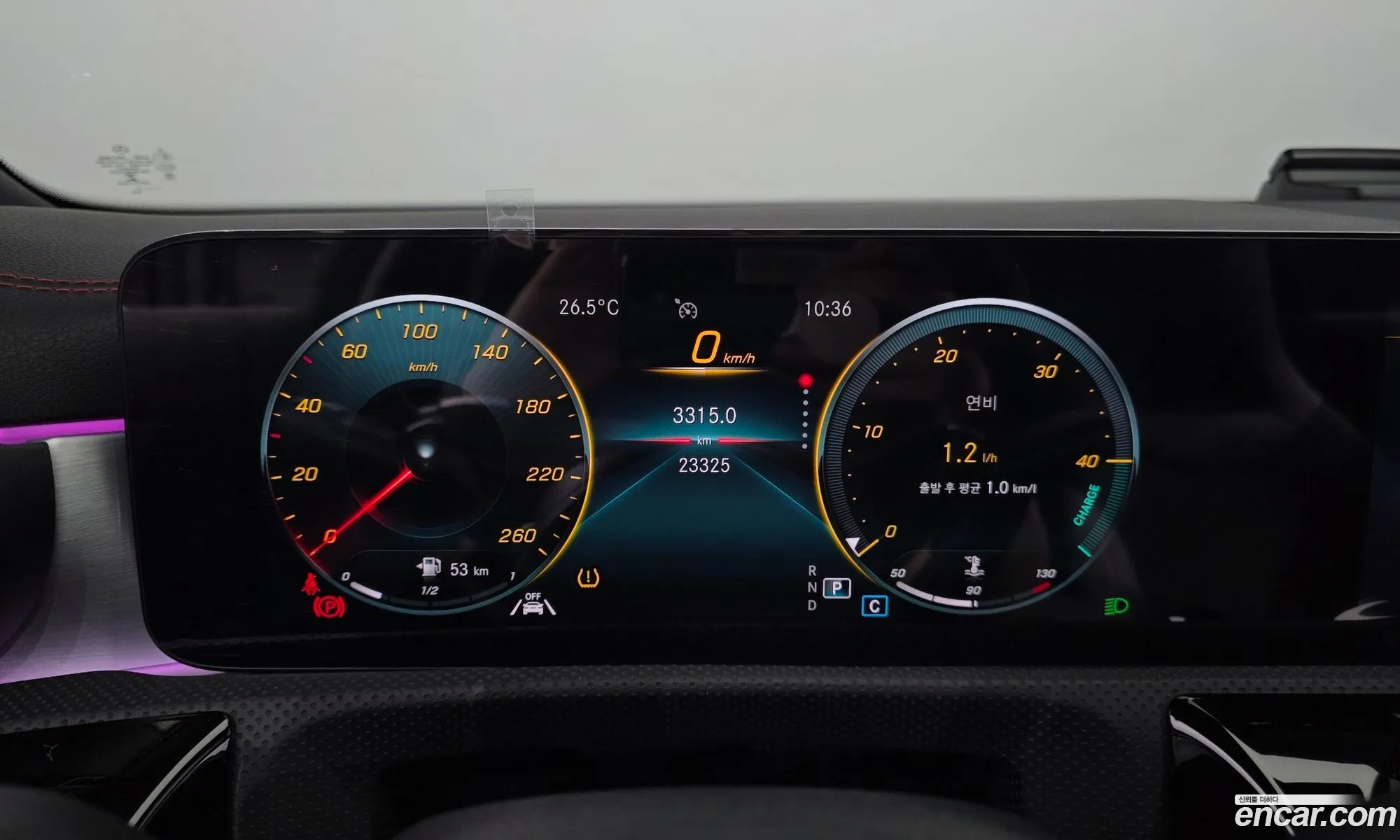Mercedes-Benz CLA-Class C118 2021 — 23