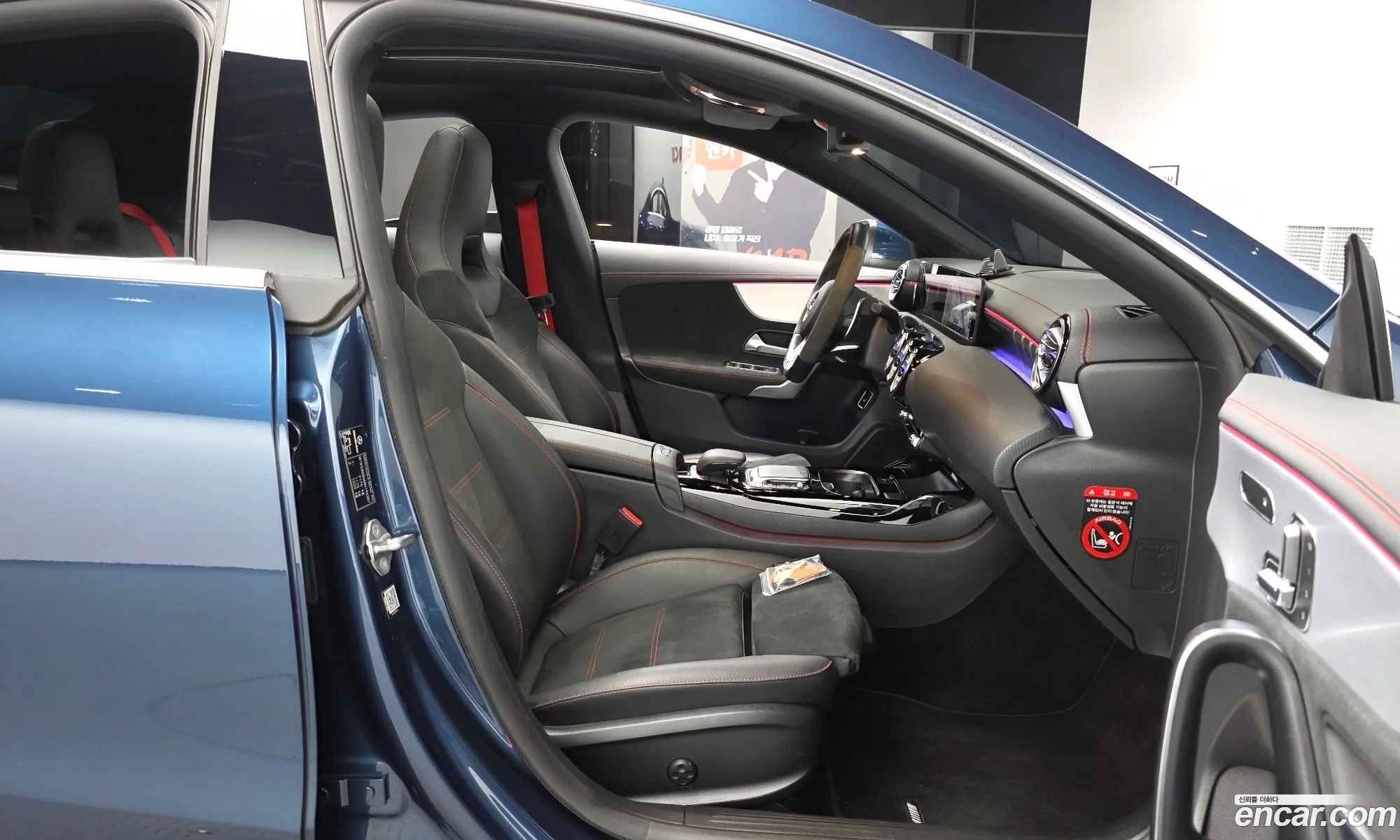 Mercedes-Benz CLA-Class C118 2021 — 8