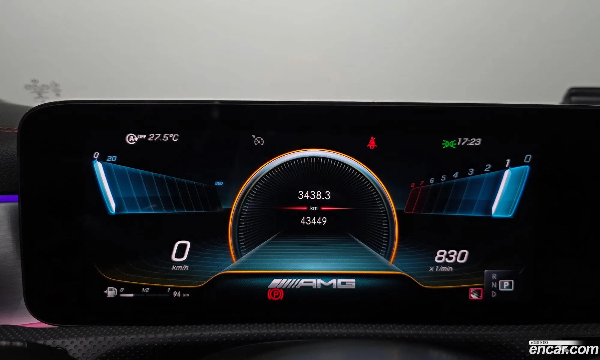 Mercedes-Benz CLA-Class C118 2021 — 26