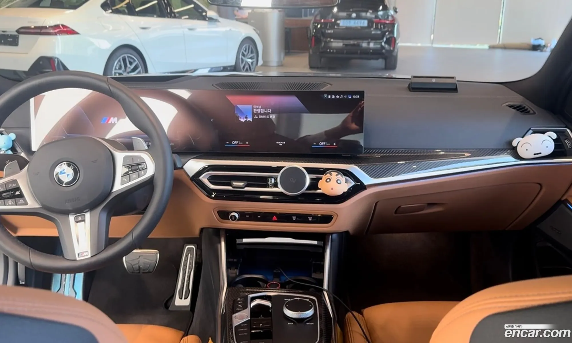 BMW 3 Series 2024 — 9