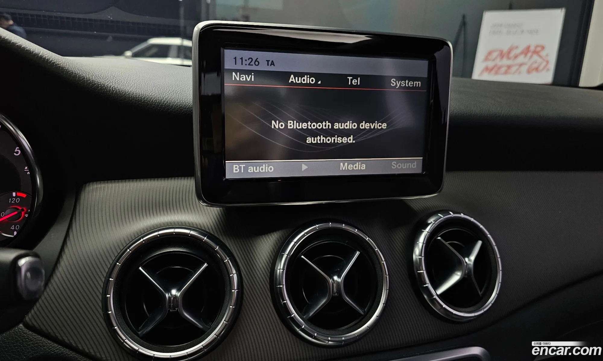 Mercedes-Benz CLA-Class C117 2014 WDDSJ0BB1EN063550 — 13