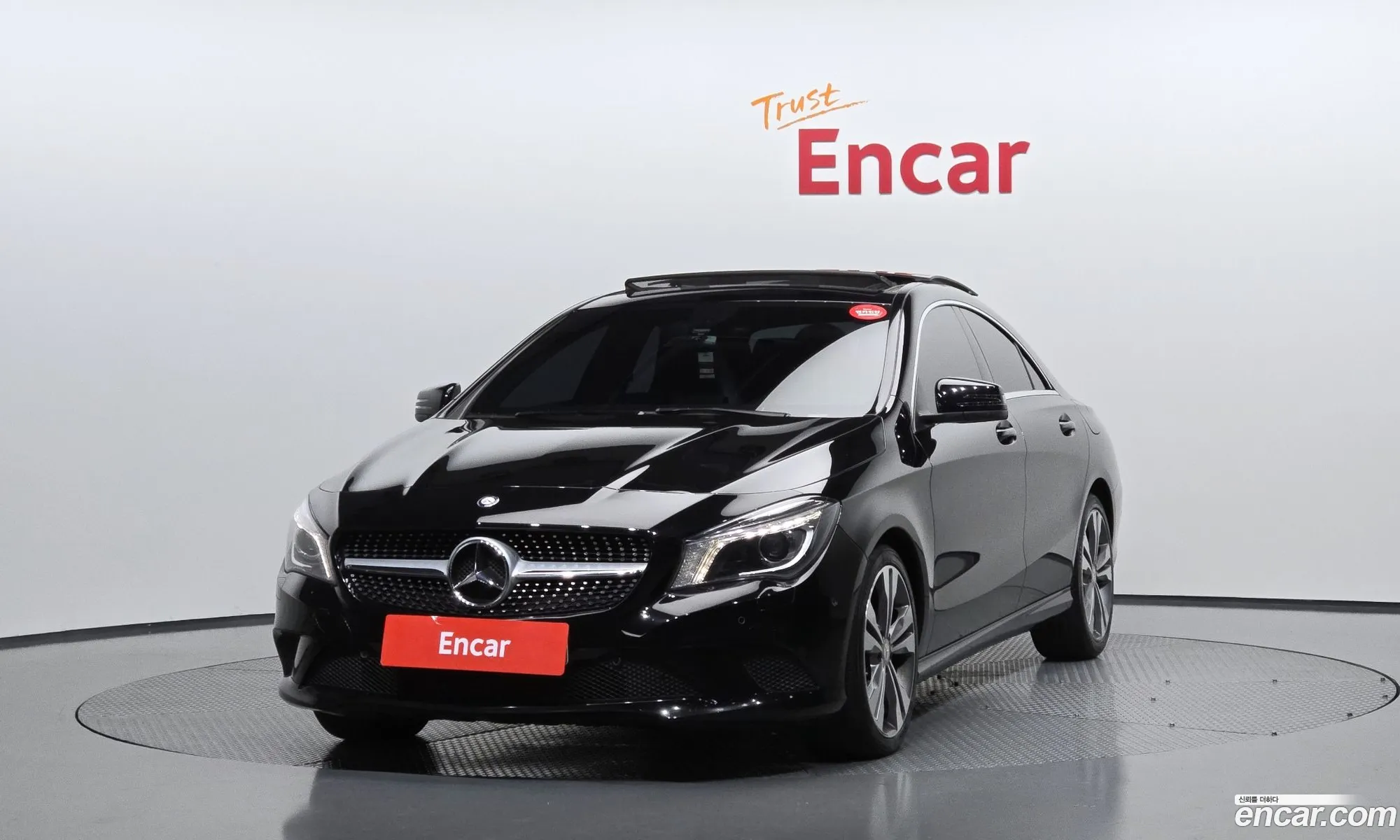 Mercedes-Benz CLA-Class C117 2014 WDDSJ0BB1EN063550 — 12