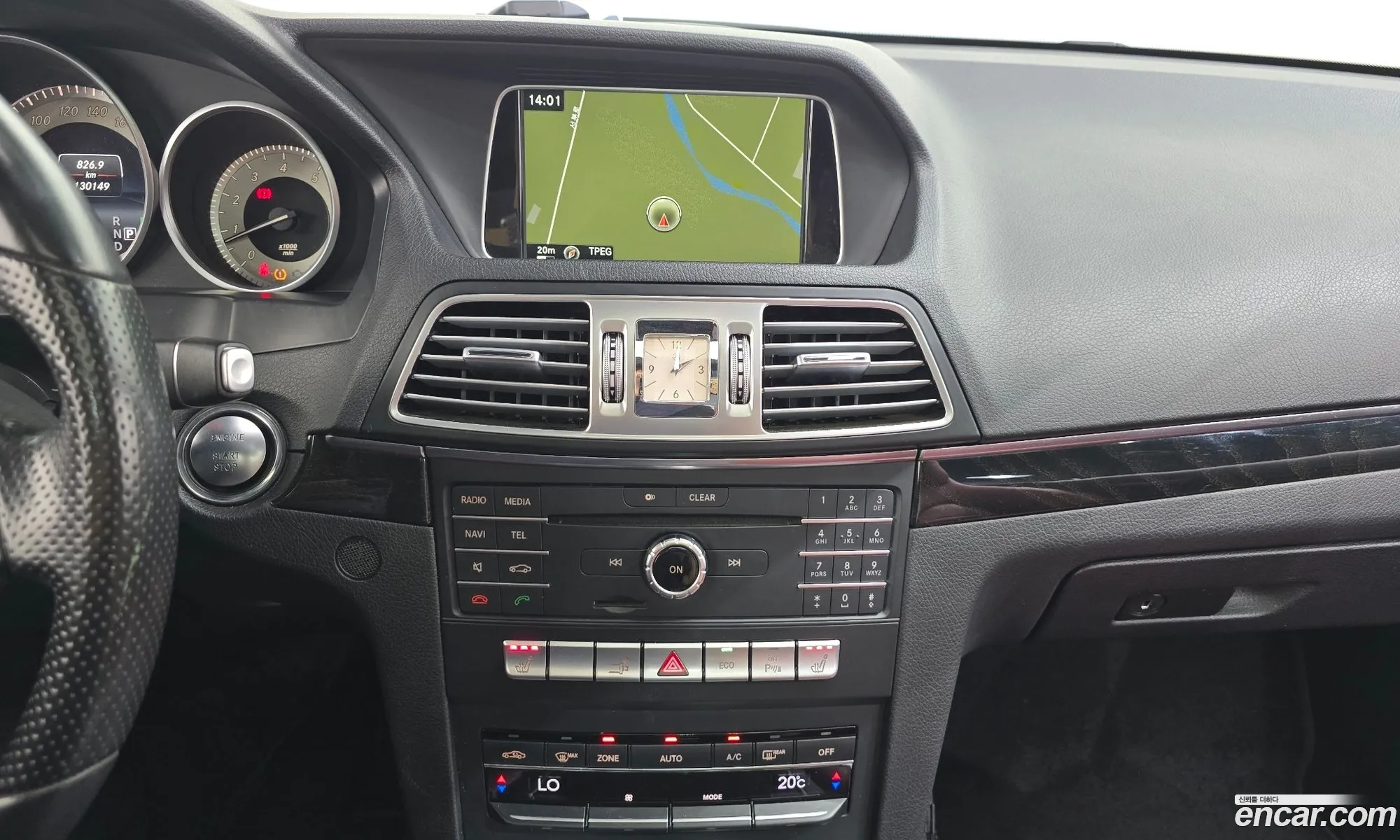 Mercedes-Benz E-Class W212 2015 — 15