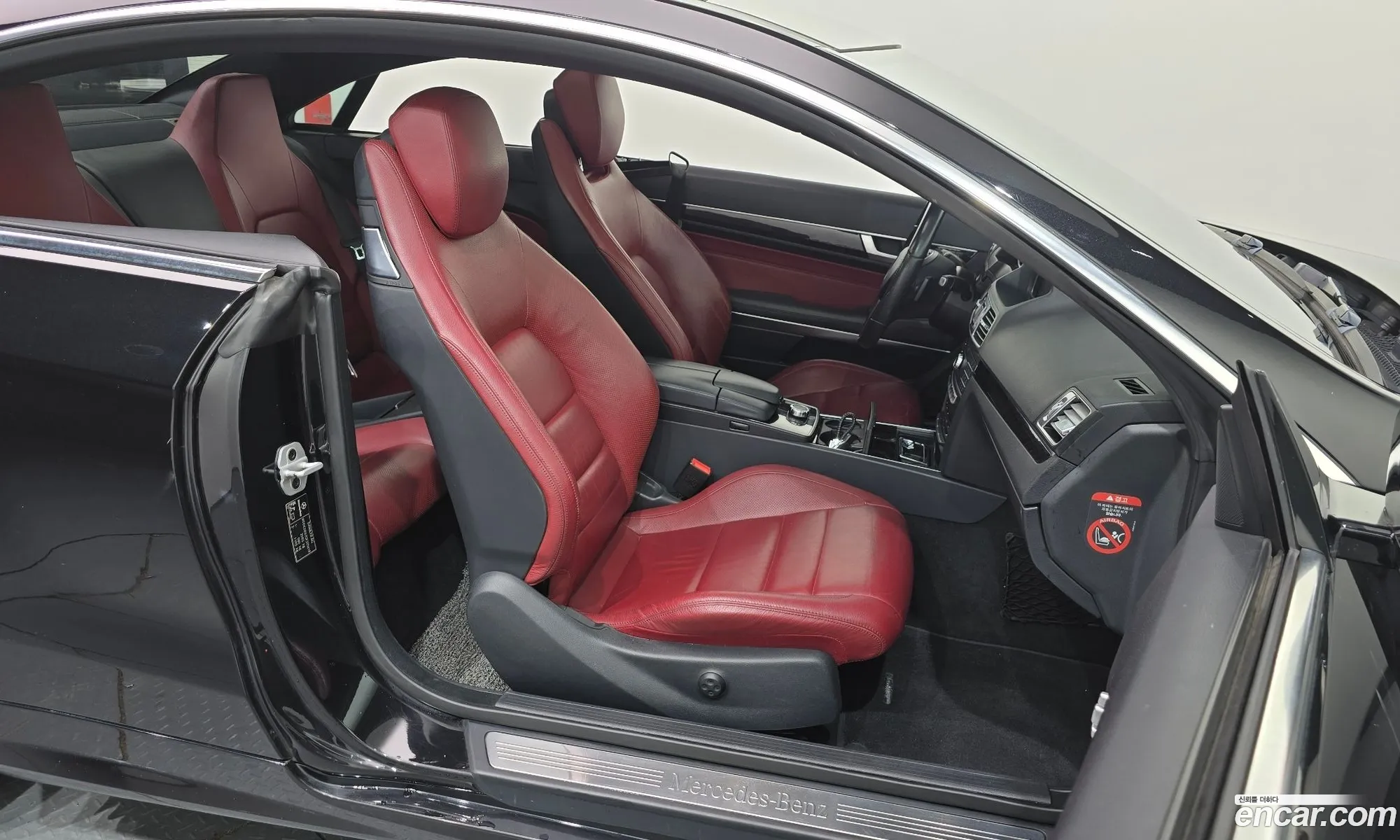 Mercedes-Benz E-Class W212 2015 — 7