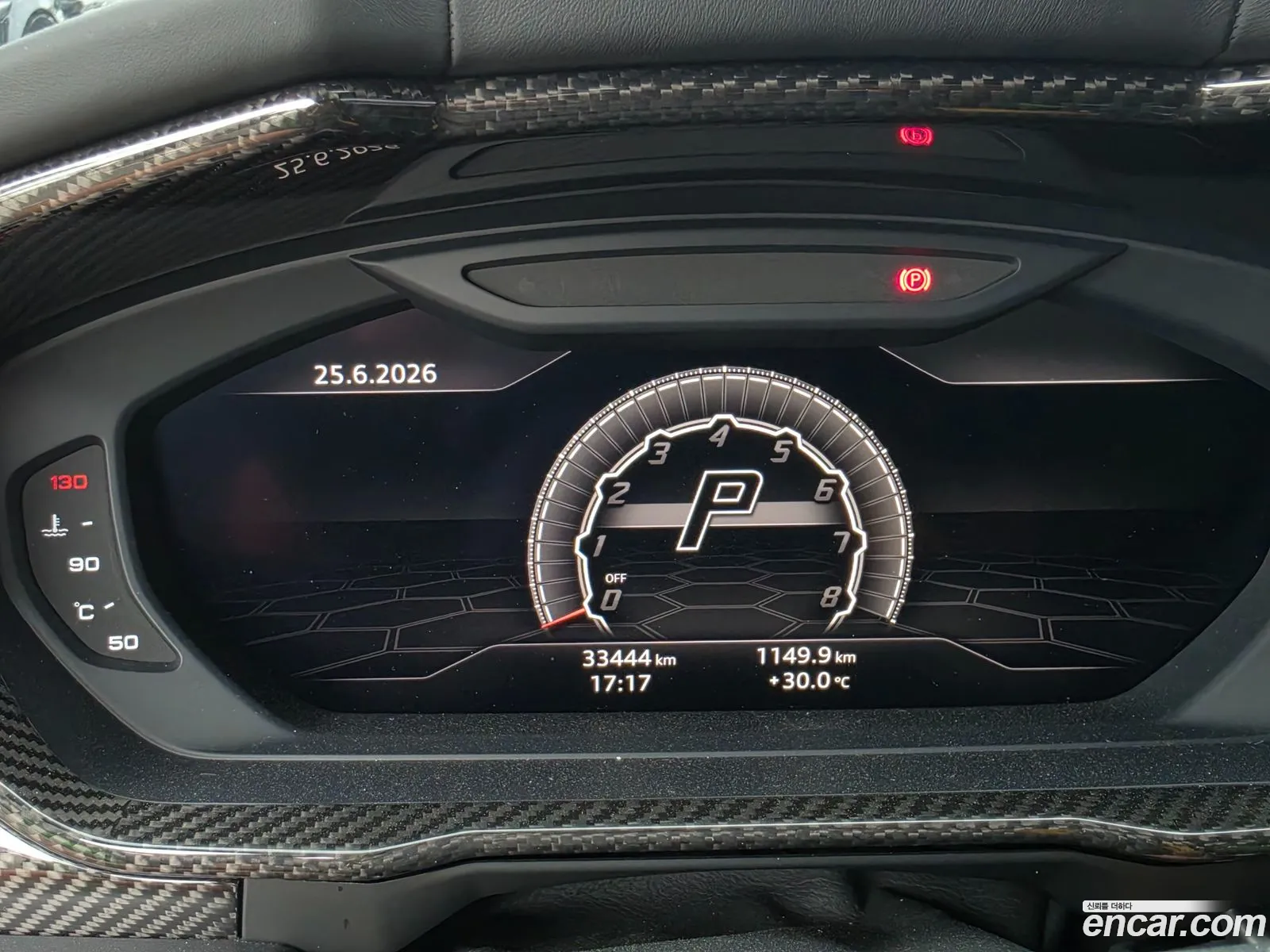 Lamborghini Urus 2021 — 15