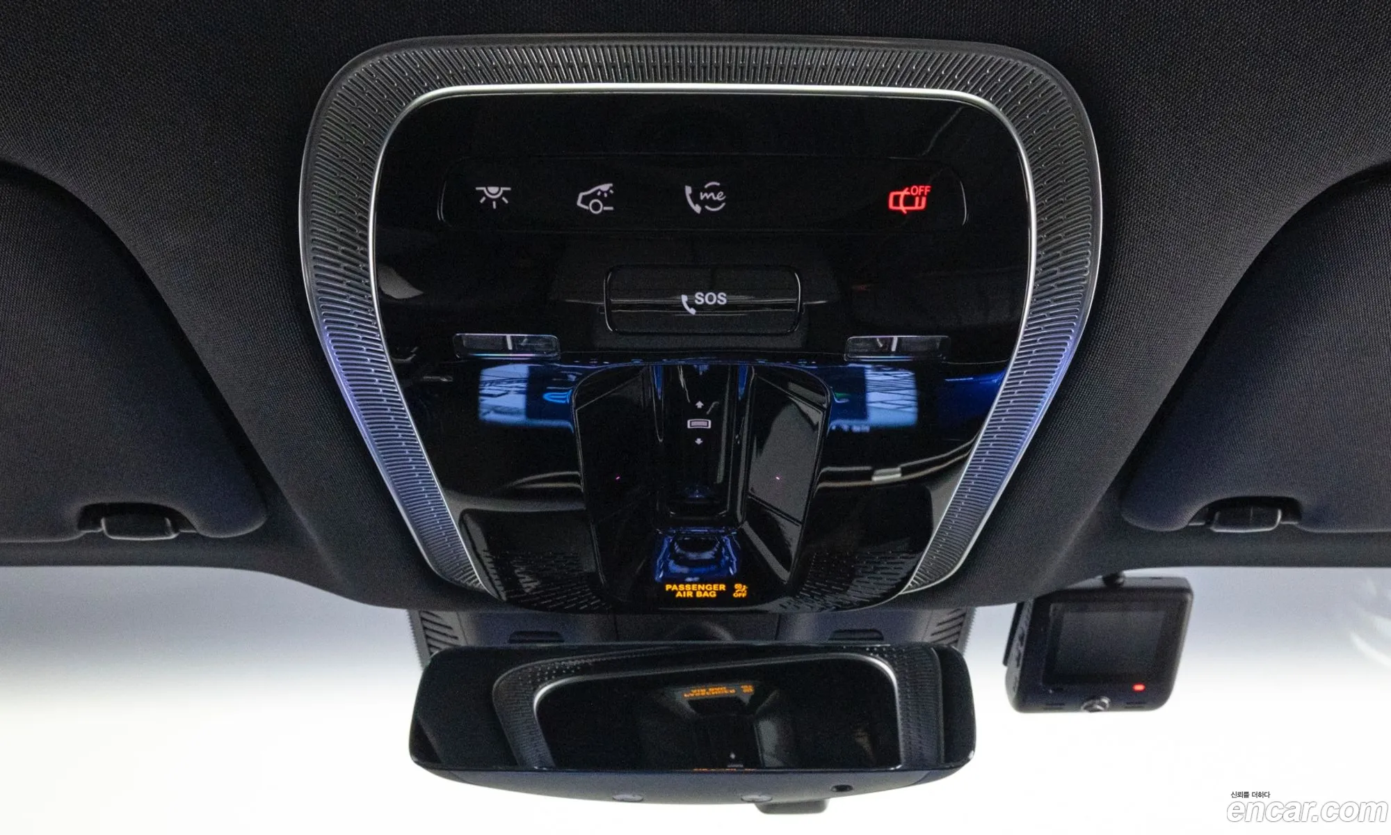 Mercedes-Benz EQS V297 2022 — 14