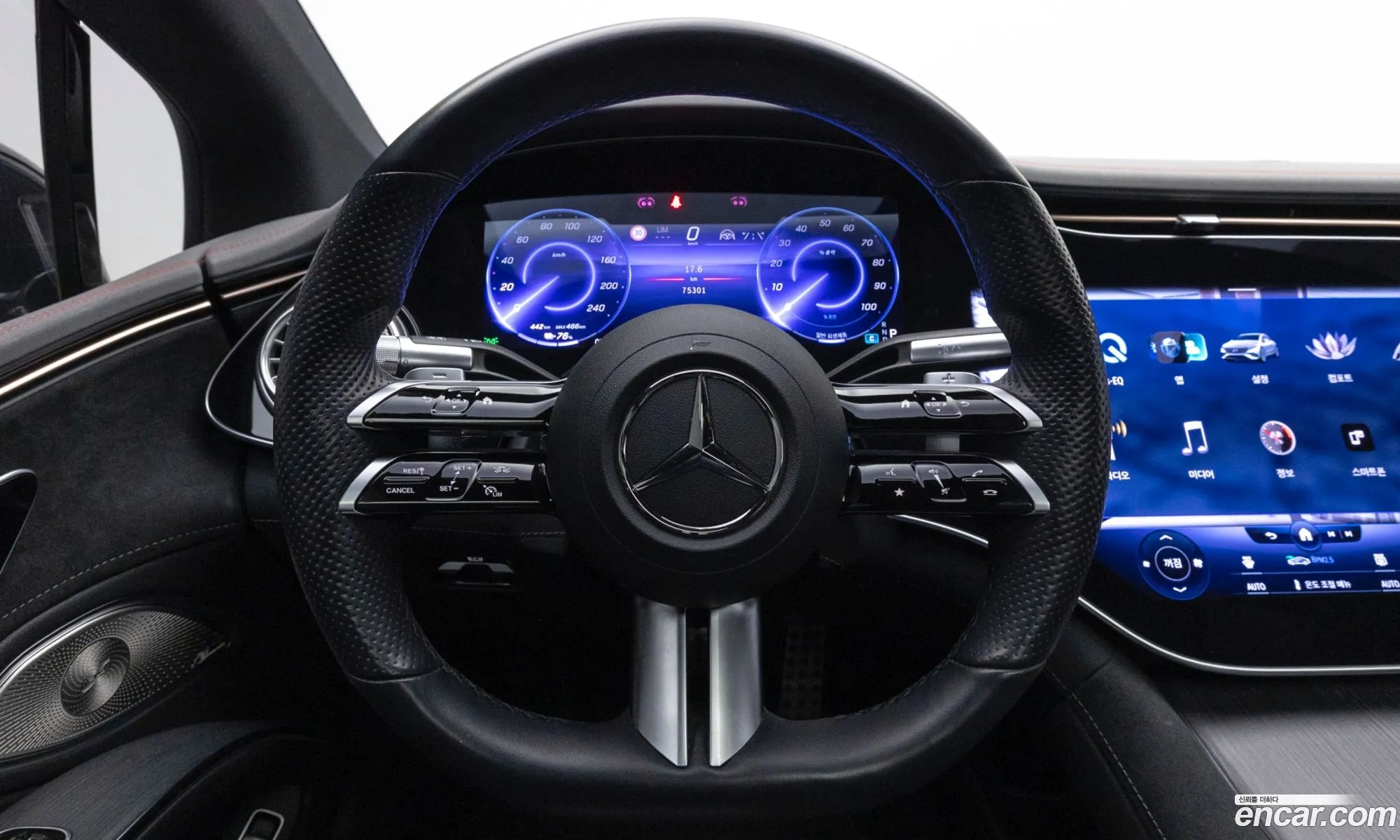 Mercedes-Benz EQS V297 2022 — 13